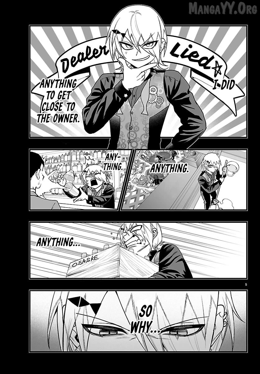Welcome to Demon School! Iruma-kun: If Episode of Mafia Chapter 32 - page 4