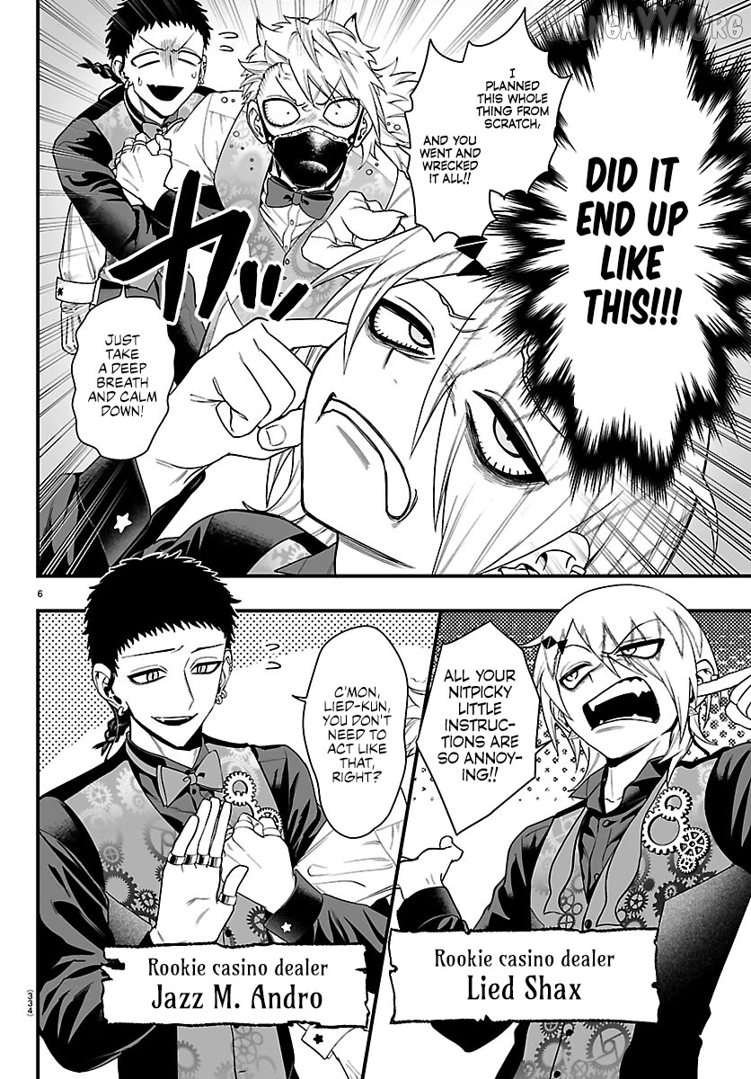 Welcome to Demon School! Iruma-kun: If Episode of Mafia Chapter 32 - page 5