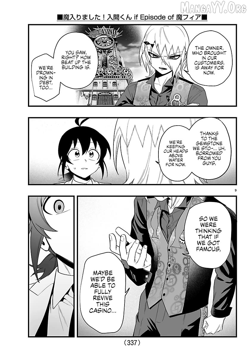 Welcome to Demon School! Iruma-kun: If Episode of Mafia Chapter 32 - page 8