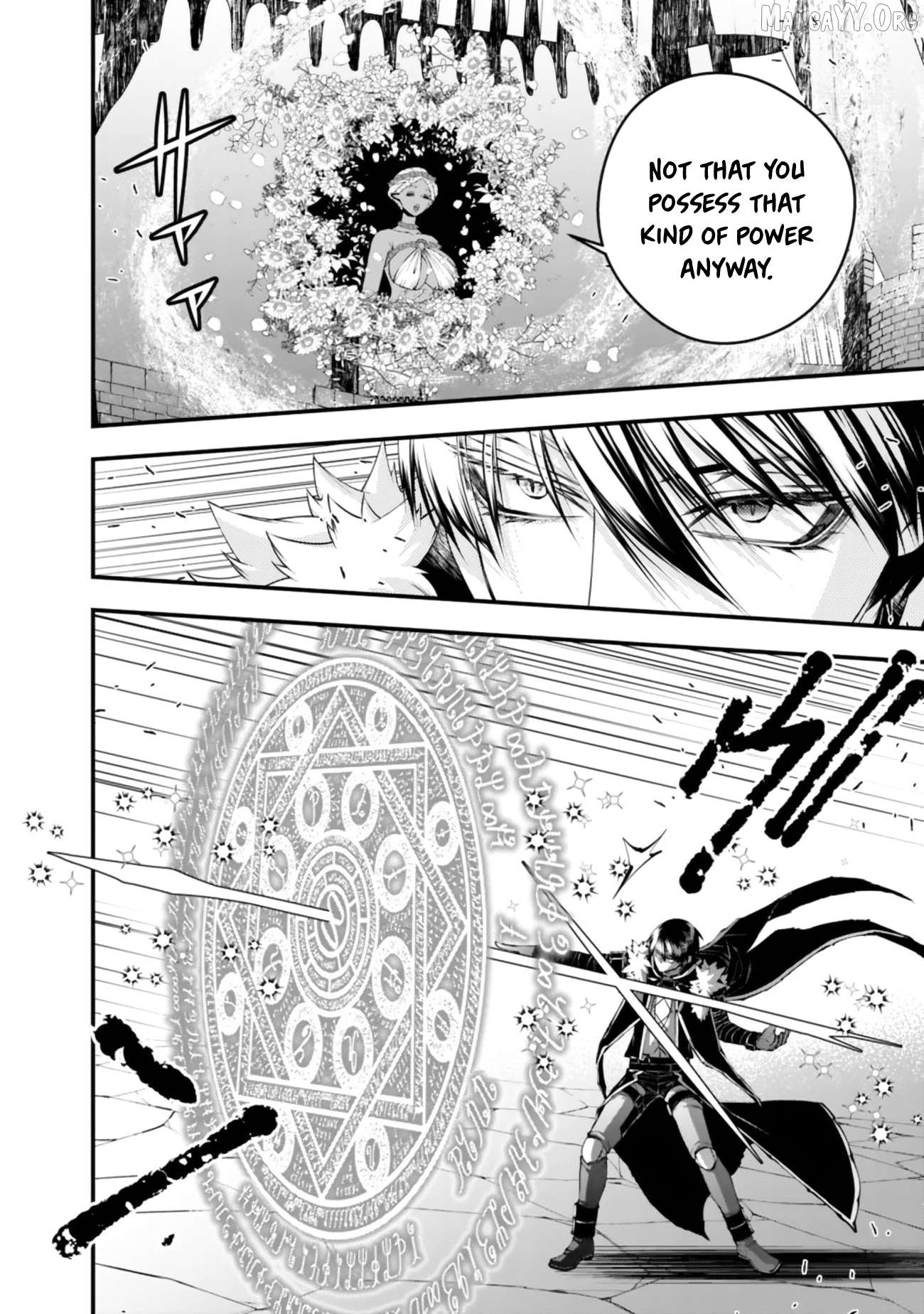 Fukushuu o Koinegau Saikyou Yuusha wa, Yami no Chikara de Senmetsu Musou Suru Chapter 130 - page 17