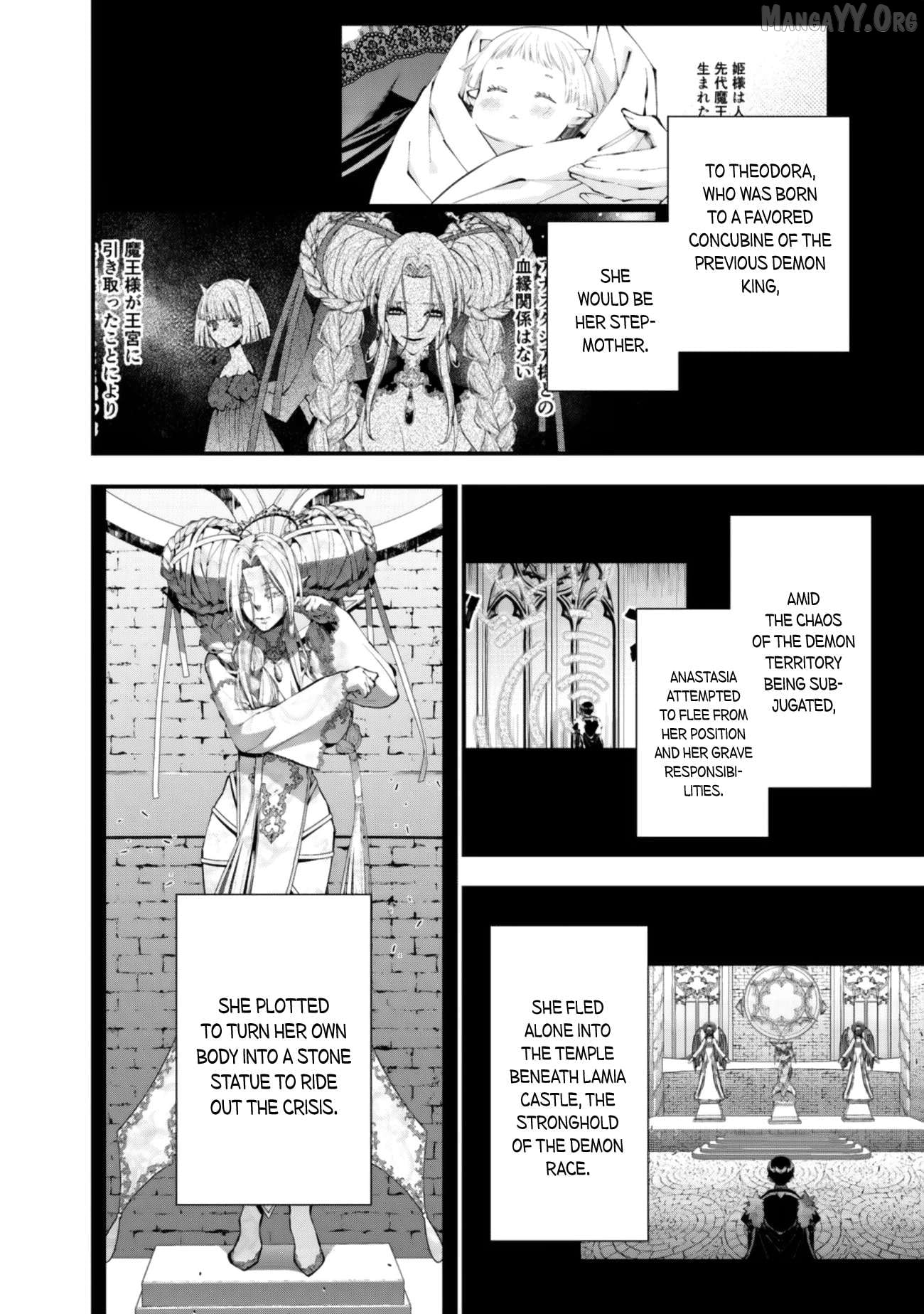 Fukushuu o Koinegau Saikyou Yuusha wa, Yami no Chikara de Senmetsu Musou Suru Chapter 130 - page 3