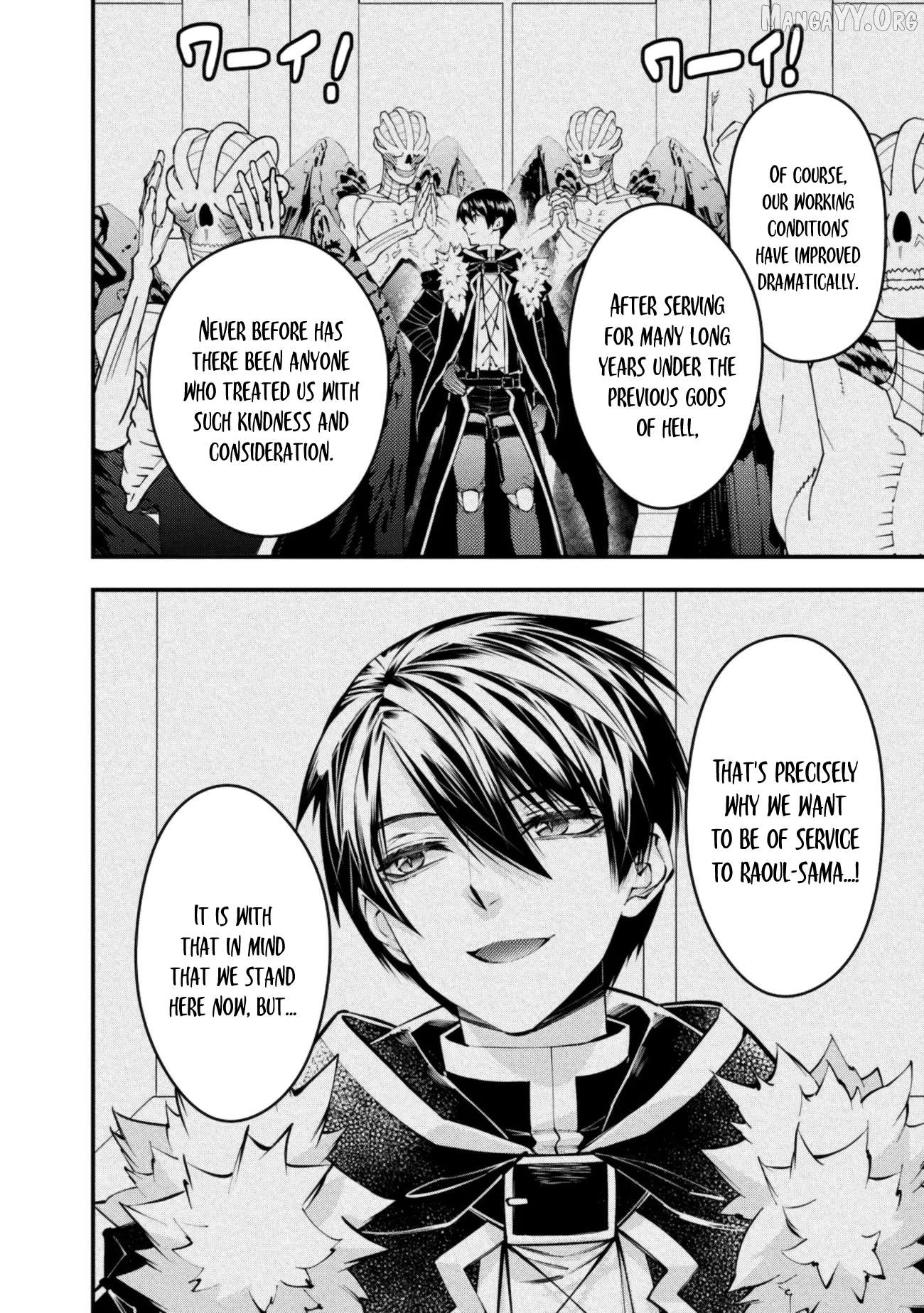 Fukushuu o Koinegau Saikyou Yuusha wa, Yami no Chikara de Senmetsu Musou Suru Chapter 131 - page 10