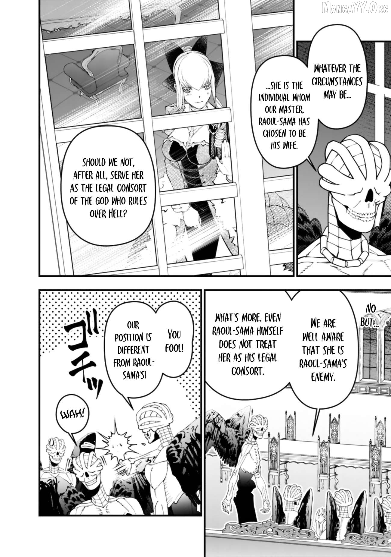Fukushuu o Koinegau Saikyou Yuusha wa, Yami no Chikara de Senmetsu Musou Suru Chapter 131 - page 14