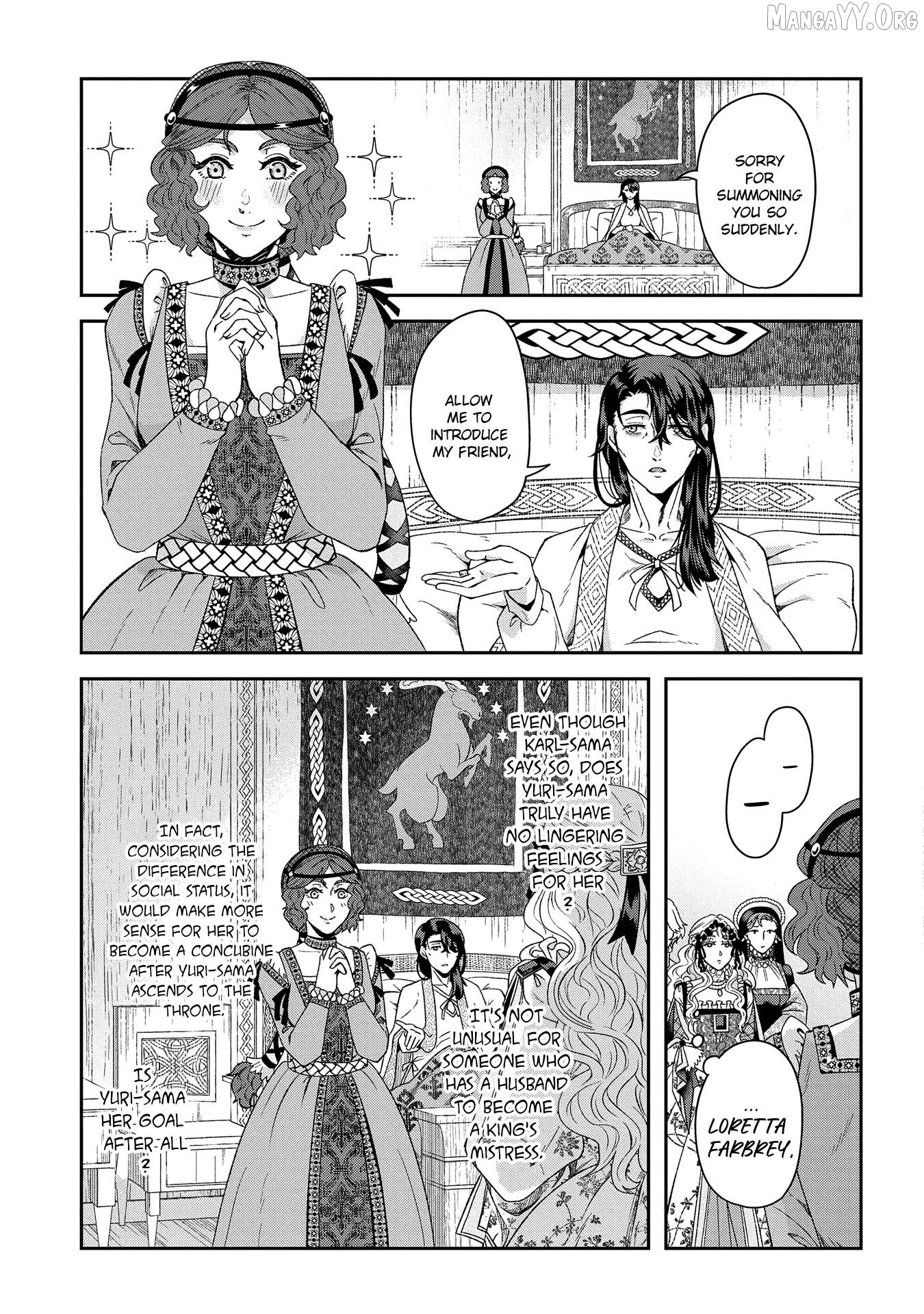 Shinigami Oujo No Kekkon Chapter 6 - page 21