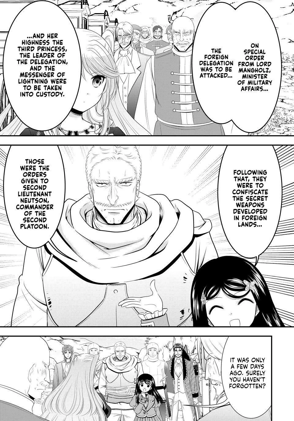 Saving 80,000 Gold Coins in the Different World for My Old Age Chapter 126 - page 12