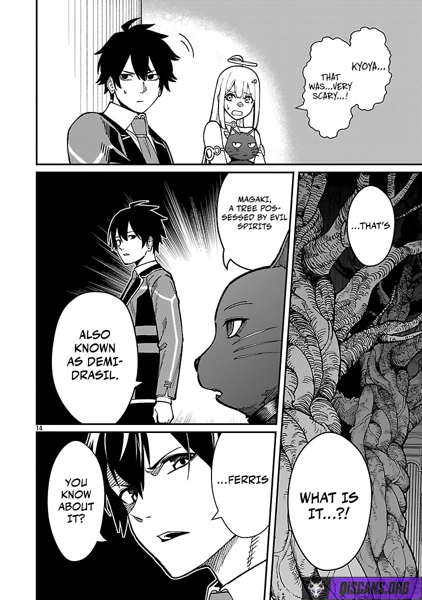 A Hero Trained By The Most Evil Demon King Is Unrivaled In The Academy Of Returnees From Another World Chapter 38 - page 14