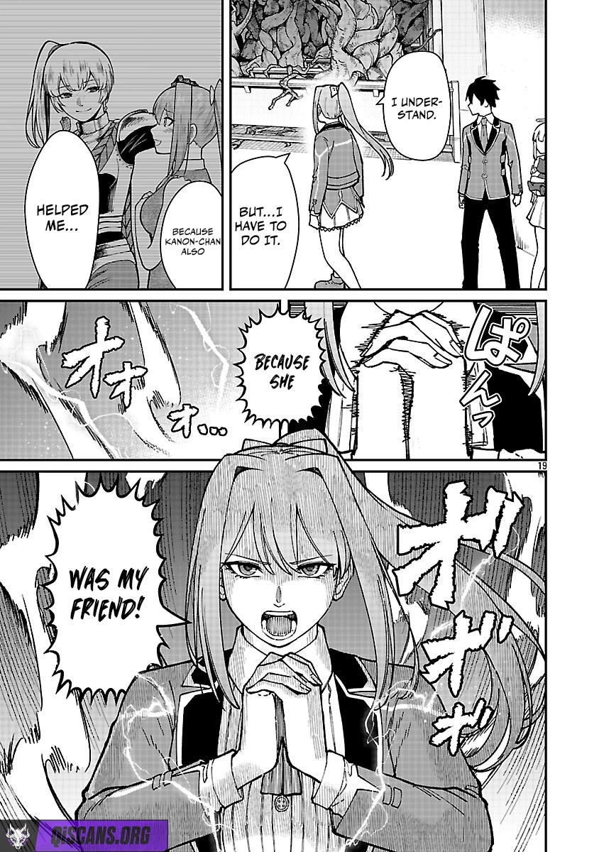 A Hero Trained By The Most Evil Demon King Is Unrivaled In The Academy Of Returnees From Another World Chapter 38 - page 19
