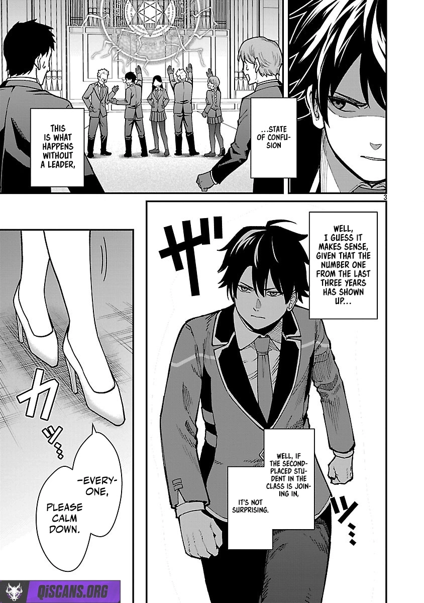 A Hero Trained By The Most Evil Demon King Is Unrivaled In The Academy Of Returnees From Another World Chapter 38 - page 3