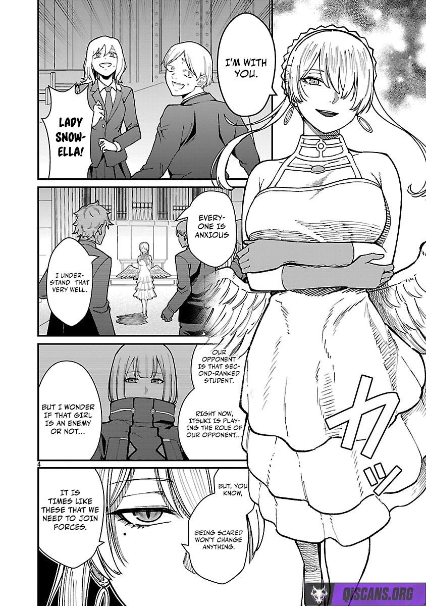 A Hero Trained By The Most Evil Demon King Is Unrivaled In The Academy Of Returnees From Another World Chapter 38 - page 4