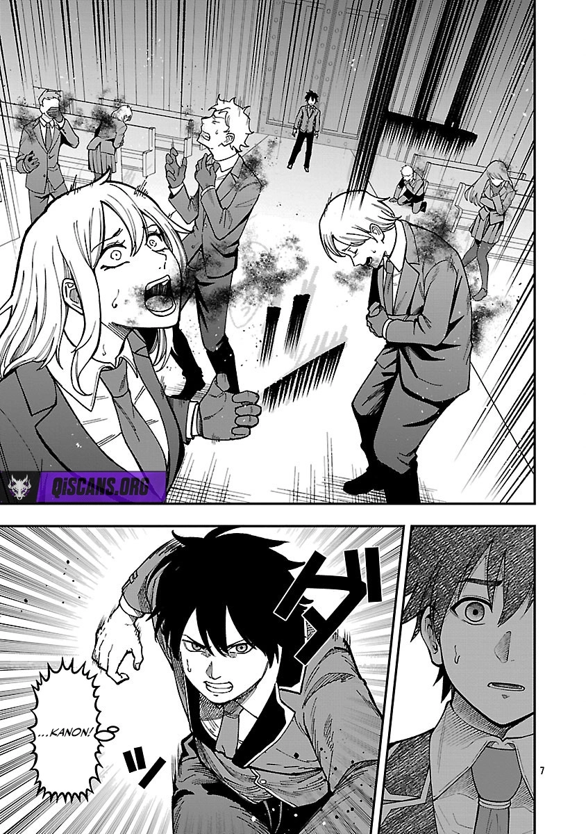 A Hero Trained By The Most Evil Demon King Is Unrivaled In The Academy Of Returnees From Another World Chapter 38 - page 7