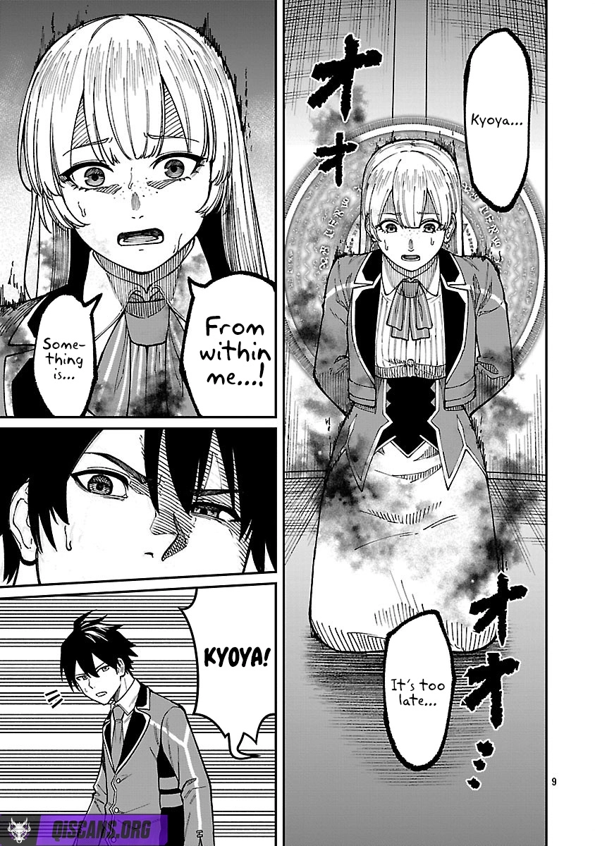 A Hero Trained By The Most Evil Demon King Is Unrivaled In The Academy Of Returnees From Another World Chapter 38 - page 9