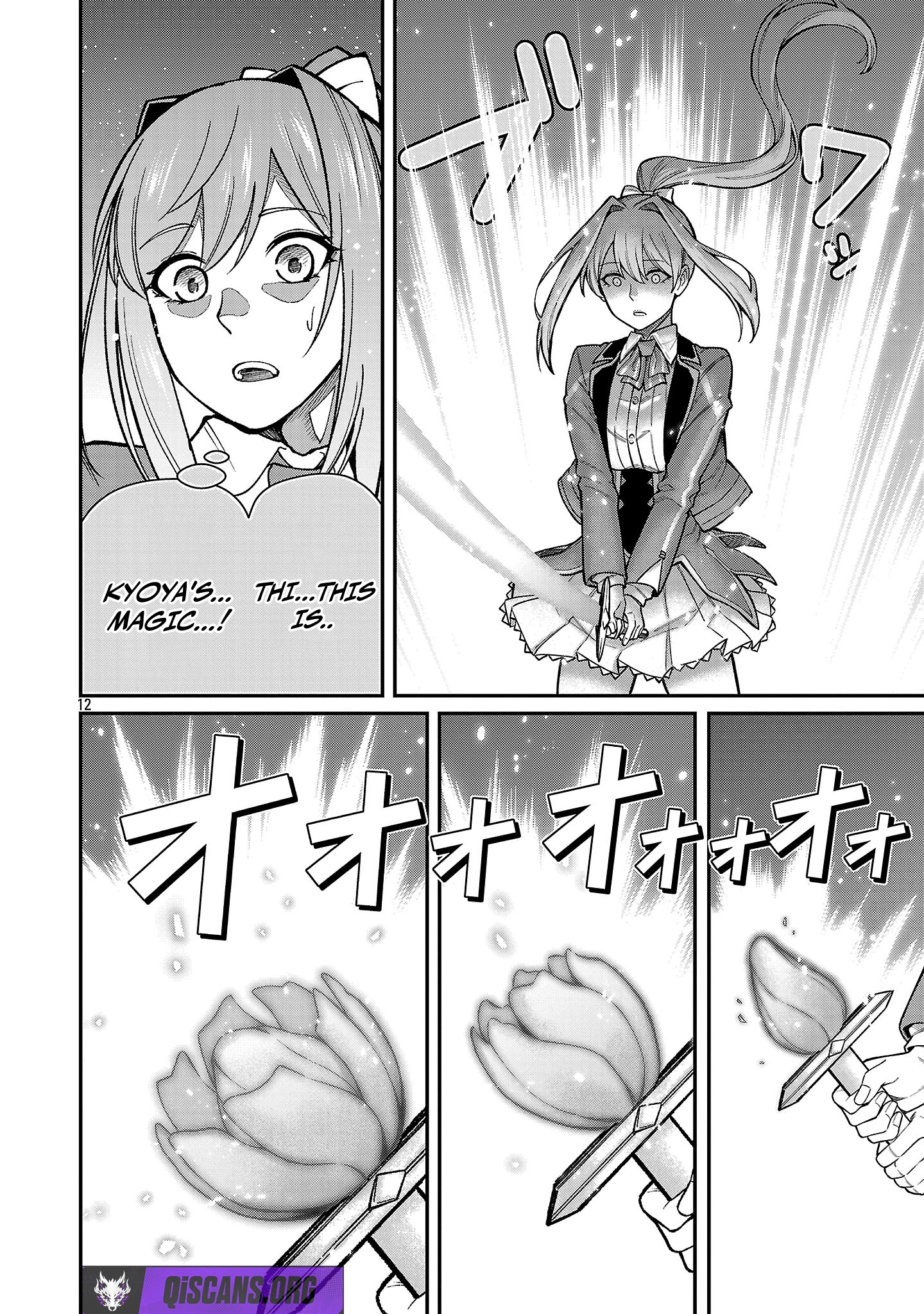 A Hero Trained By The Most Evil Demon King Is Unrivaled In The Academy Of Returnees From Another World Chapter 39 - page 14