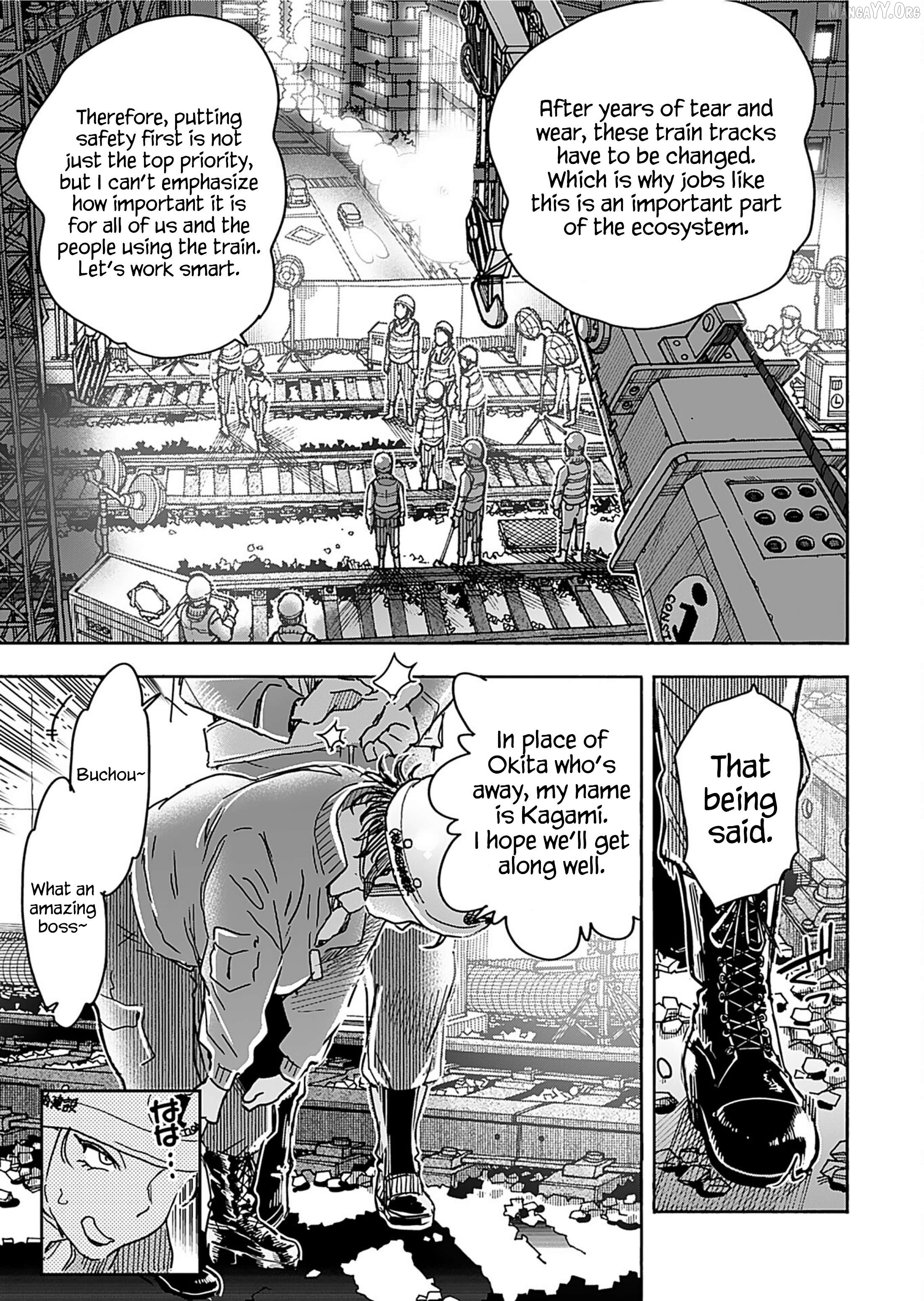 Okusan - Manga Chapter 160 - page 10