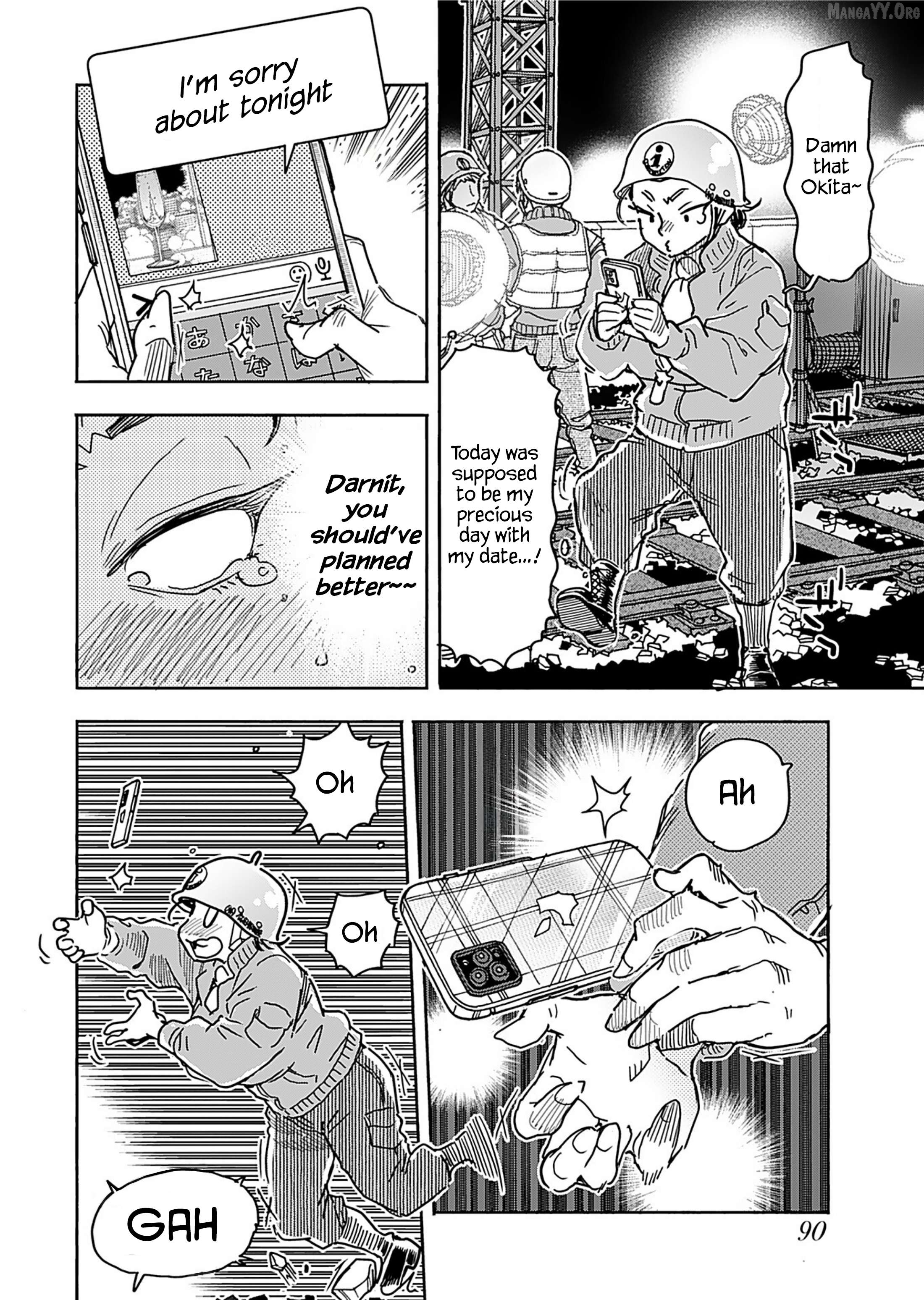 Okusan - Manga Chapter 160 - page 11