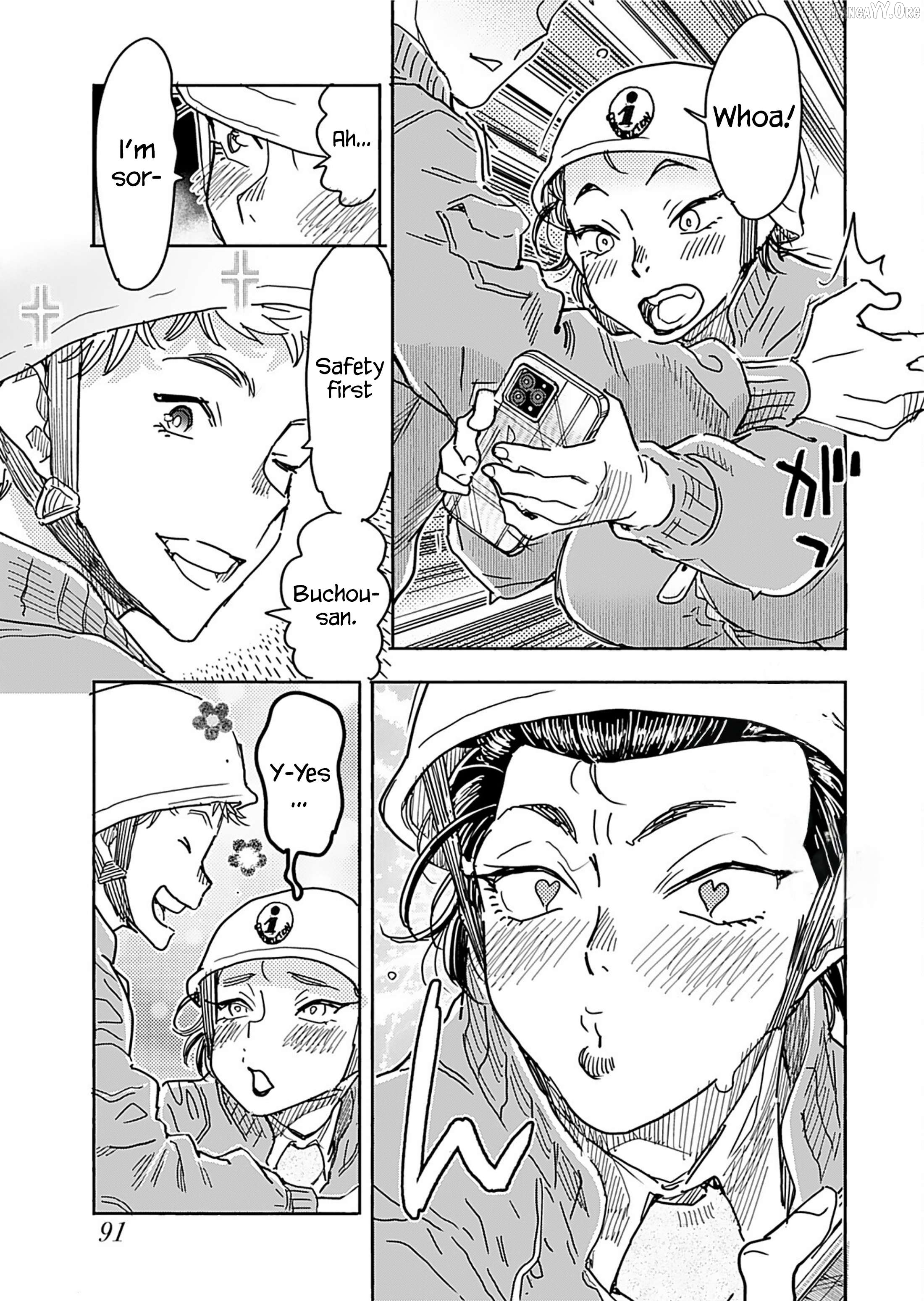 Okusan - Manga Chapter 160 - page 12