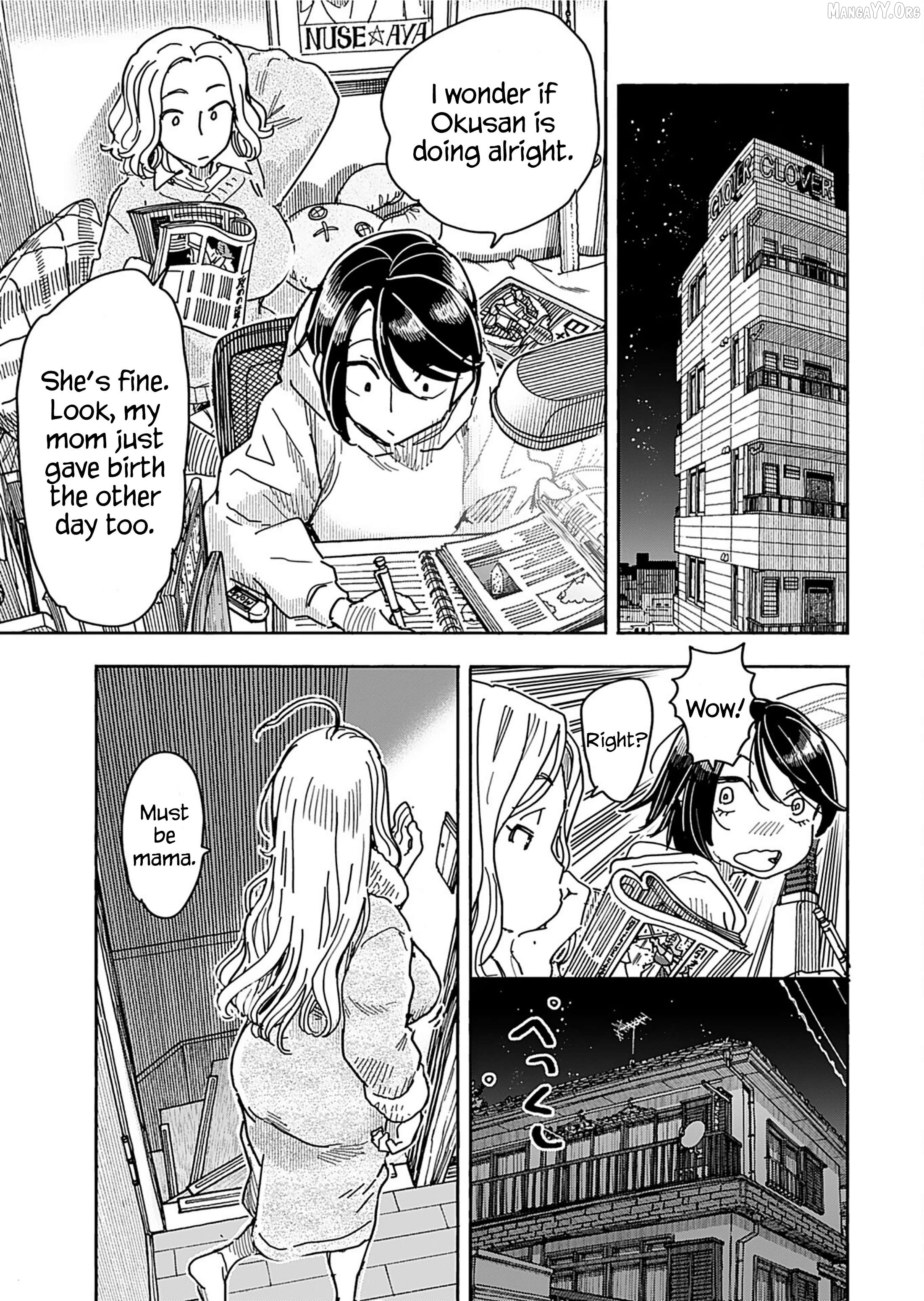 Okusan - Manga Chapter 160 - page 14