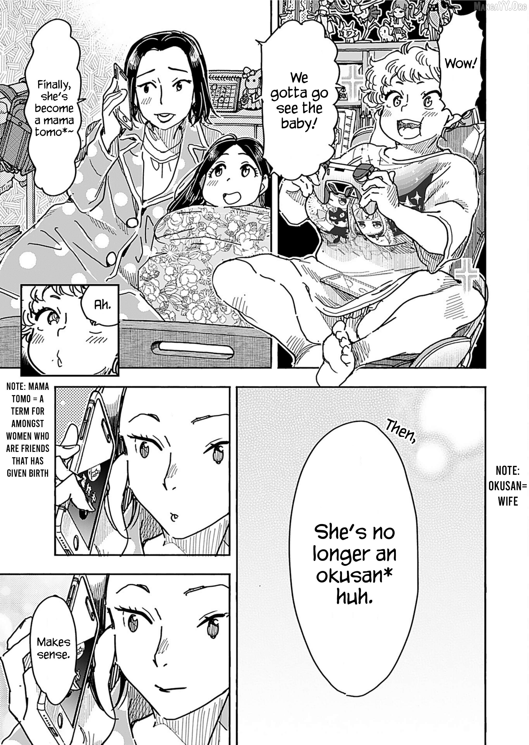Okusan - Manga Chapter 160 - page 16