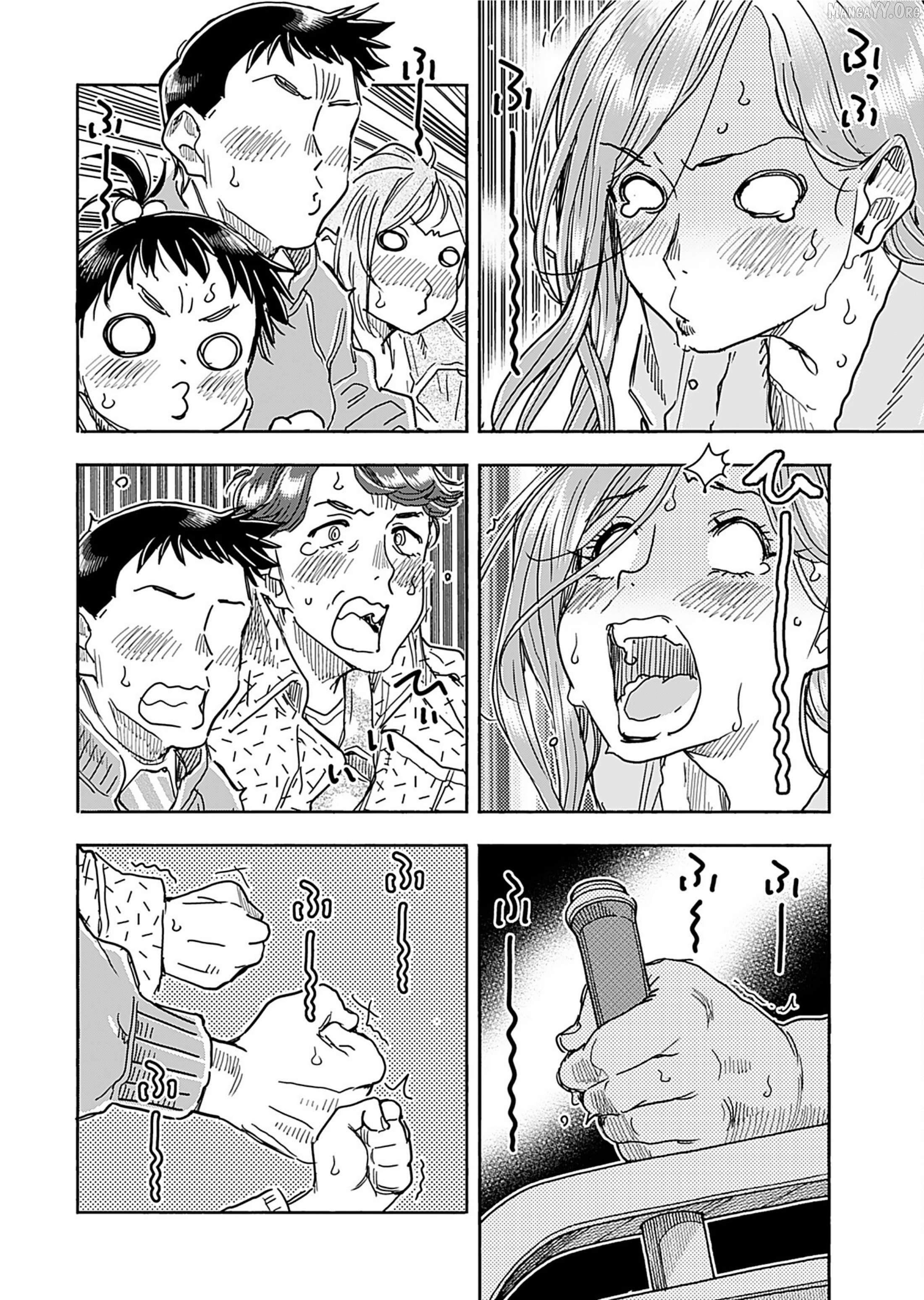 Okusan - Manga Chapter 160 - page 5
