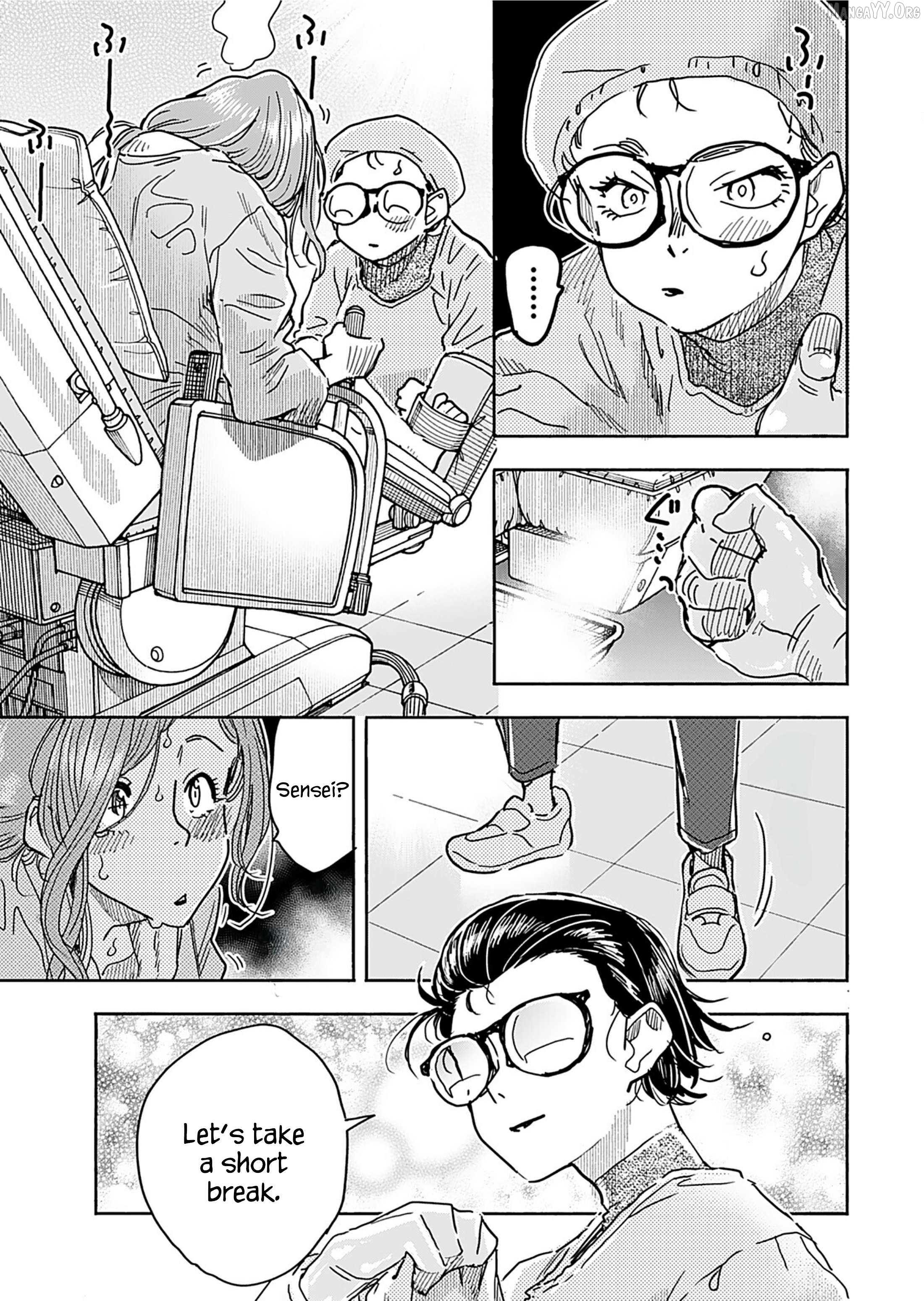 Okusan - Manga Chapter 160 - page 6