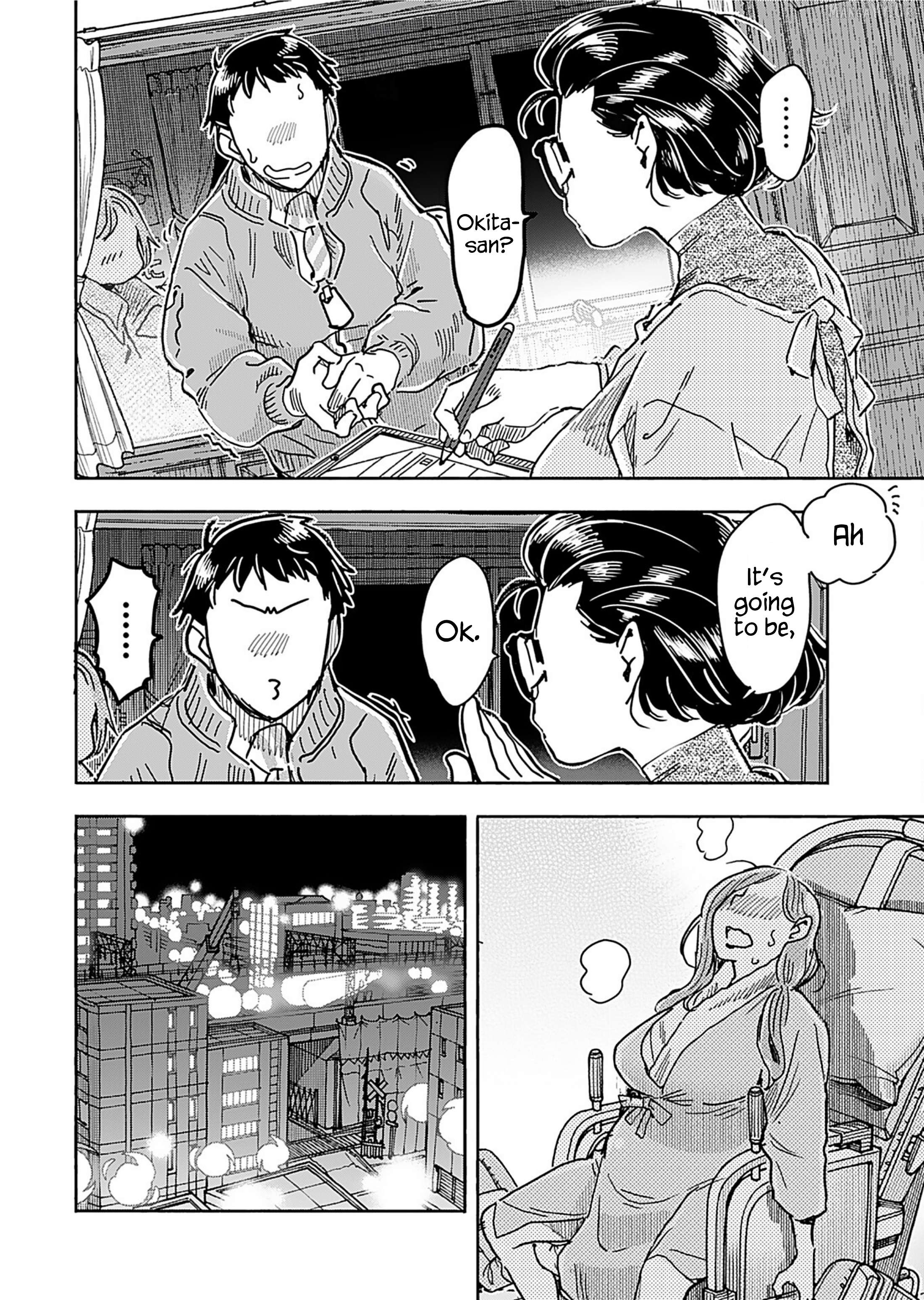 Okusan - Manga Chapter 160 - page 9