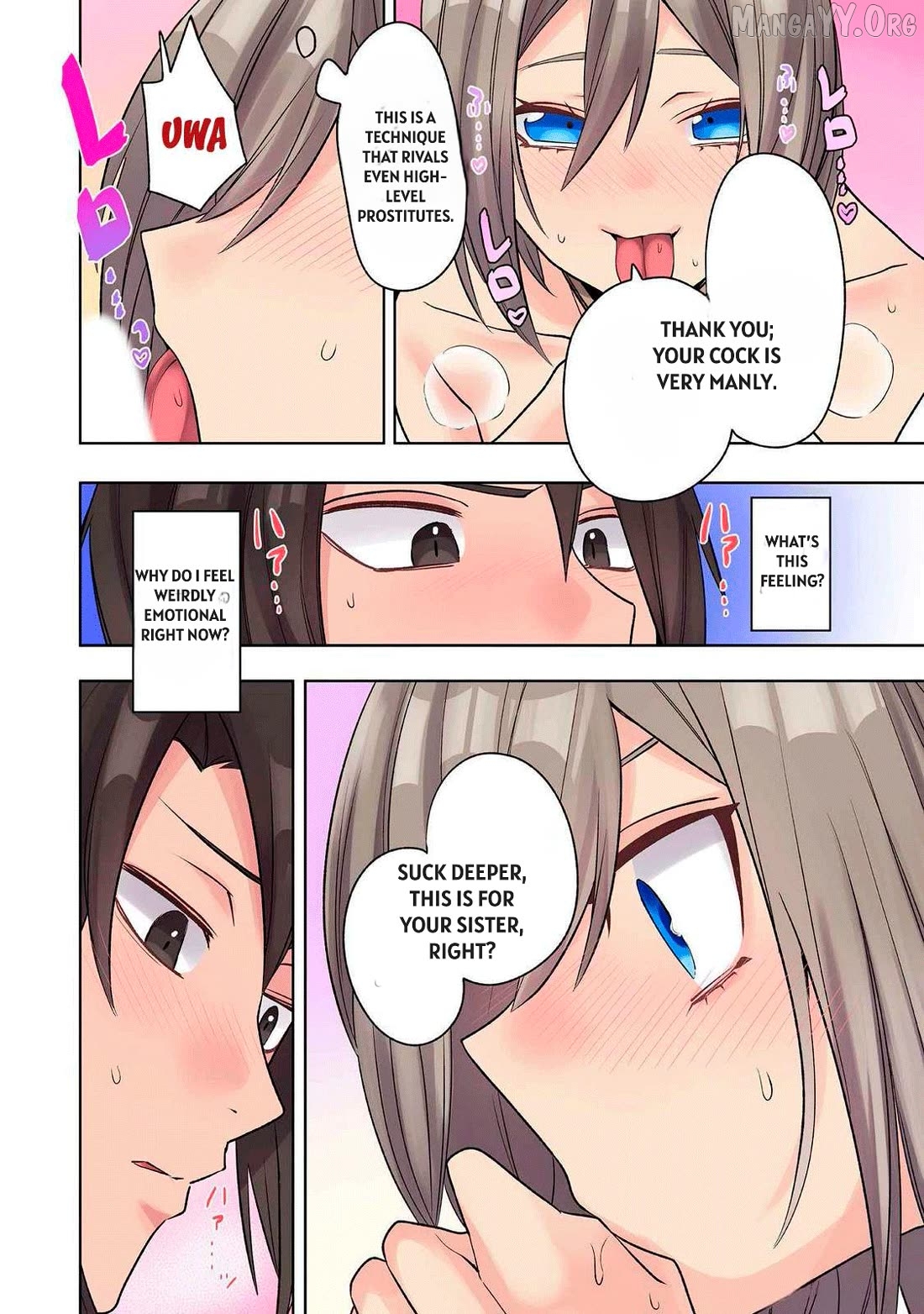 Ore No Level Up Ga Okashi! Chapter 23 - page 6