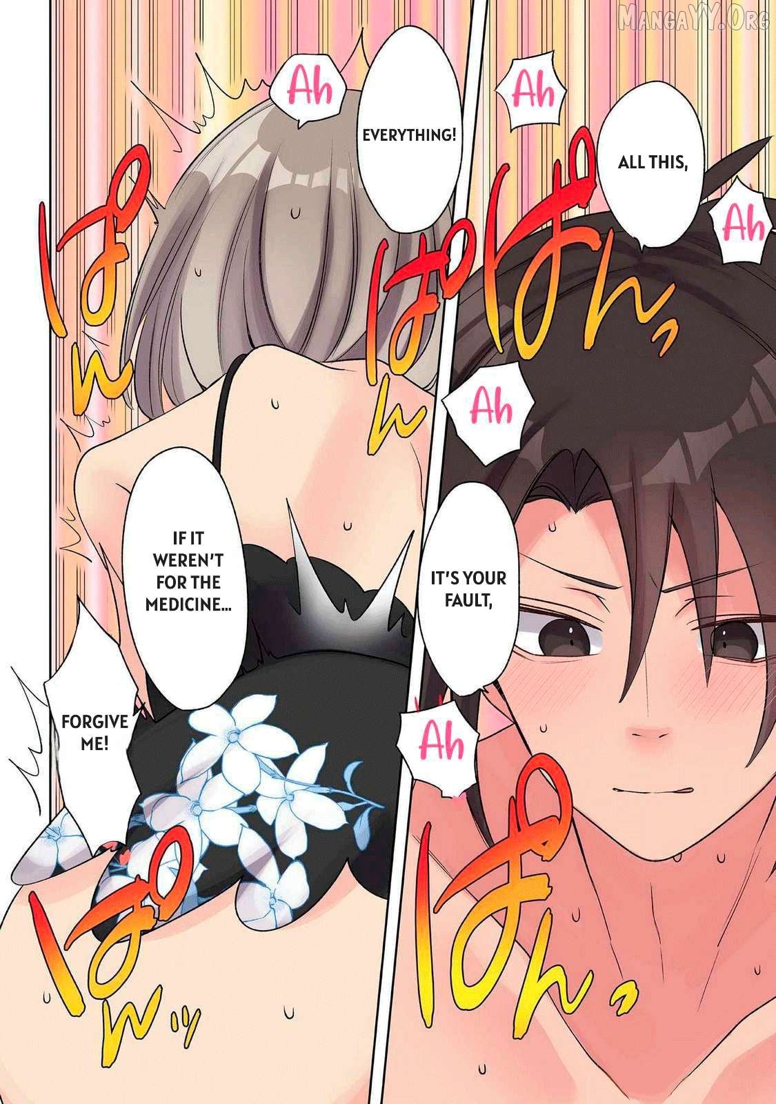 Ore No Level Up Ga Okashi! Chapter 24 - page 13