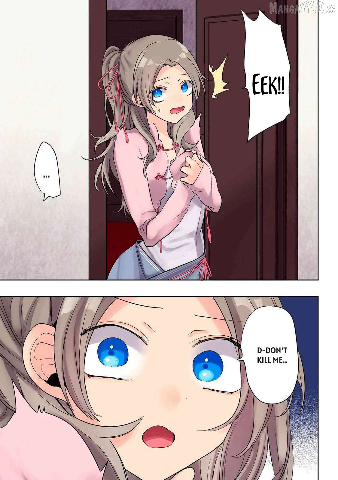 Ore No Level Up Ga Okashi! Chapter 24 - page 16
