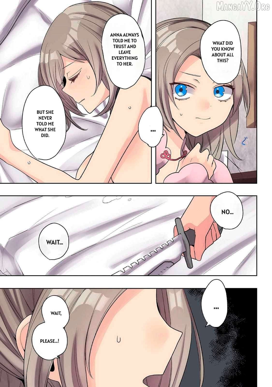 Ore No Level Up Ga Okashi! Chapter 25 - page 3