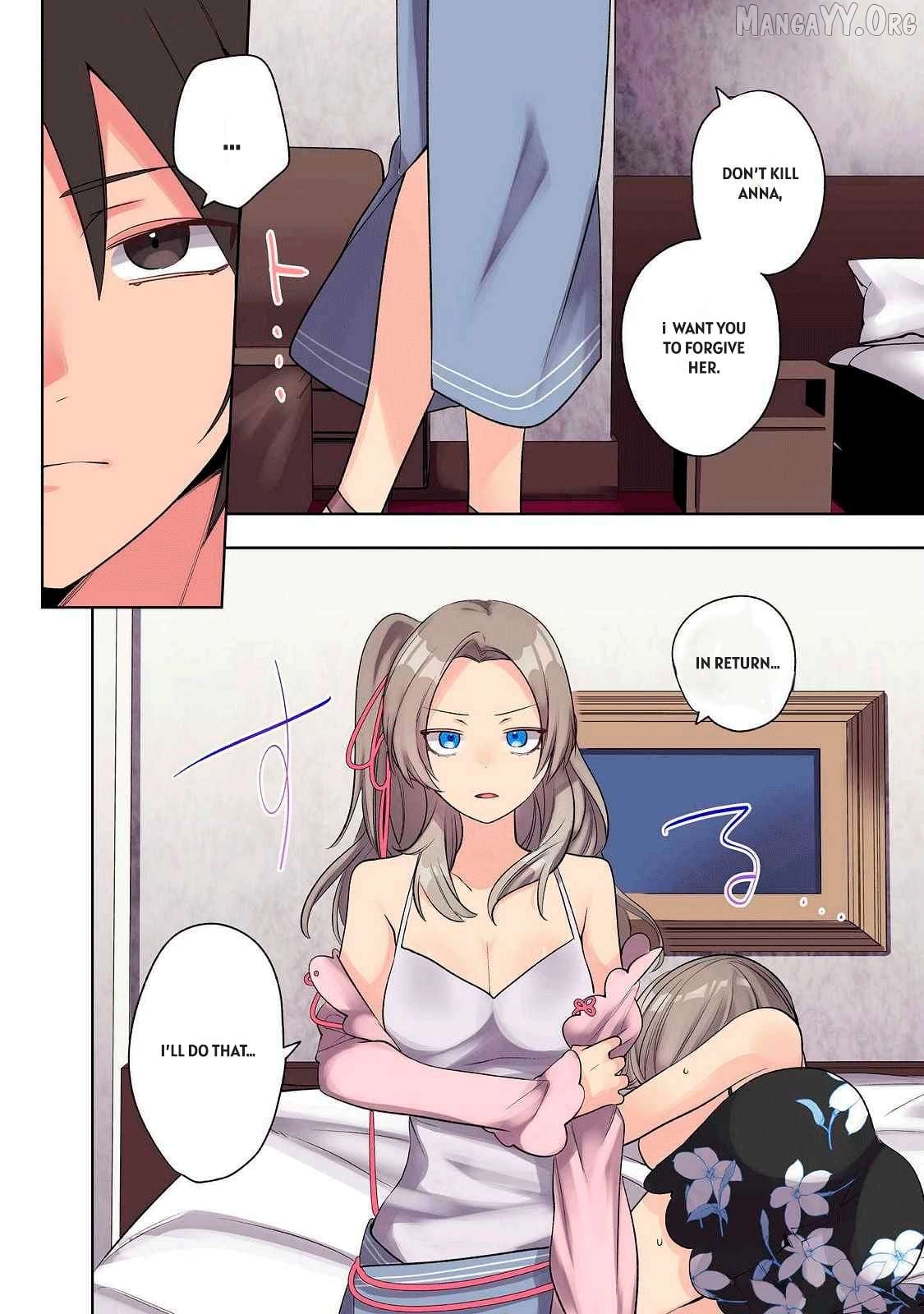 Ore No Level Up Ga Okashi! Chapter 25 - page 4