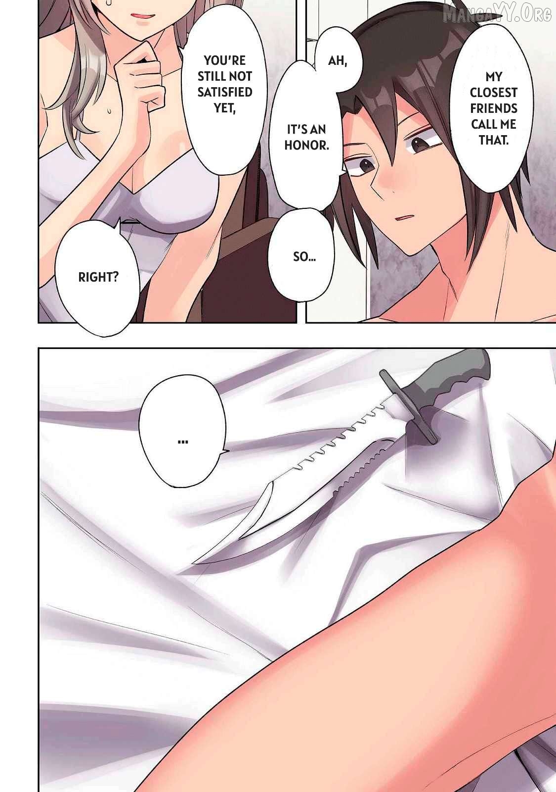 Ore No Level Up Ga Okashi! Chapter 25 - page 8