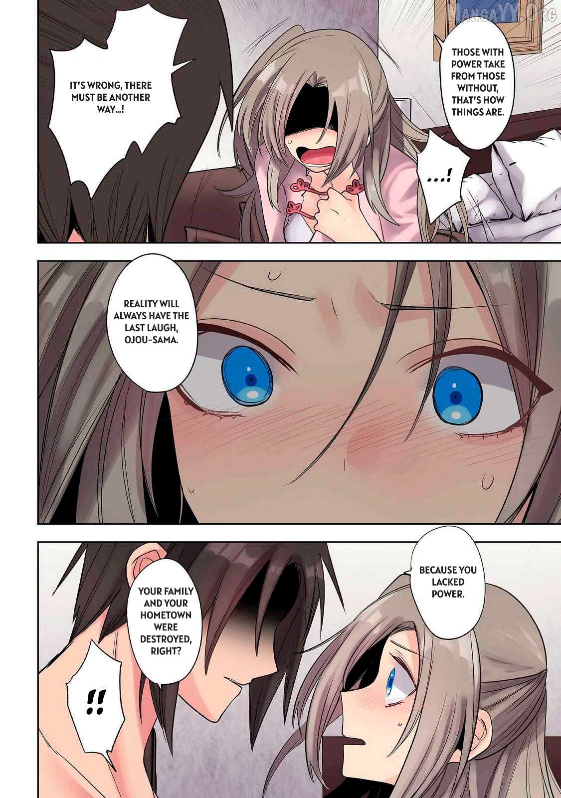 Ore No Level Up Ga Okashi! Chapter 26 - page 5