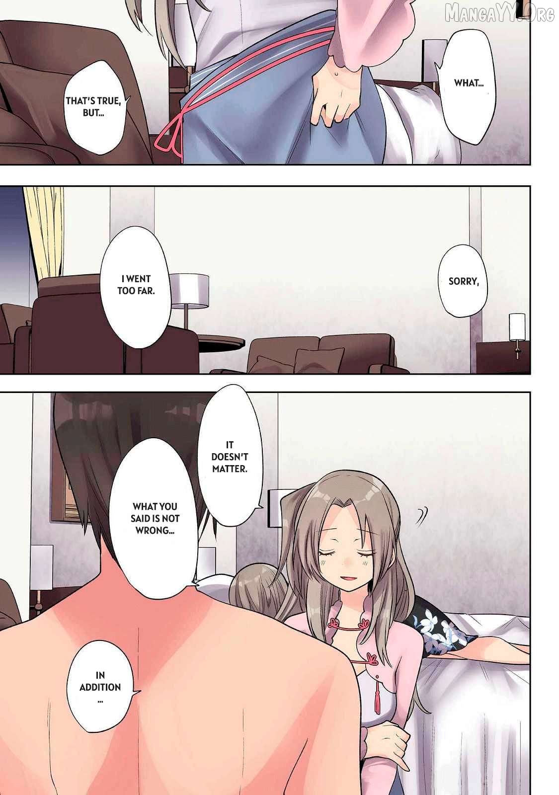Ore No Level Up Ga Okashi! Chapter 26 - page 6
