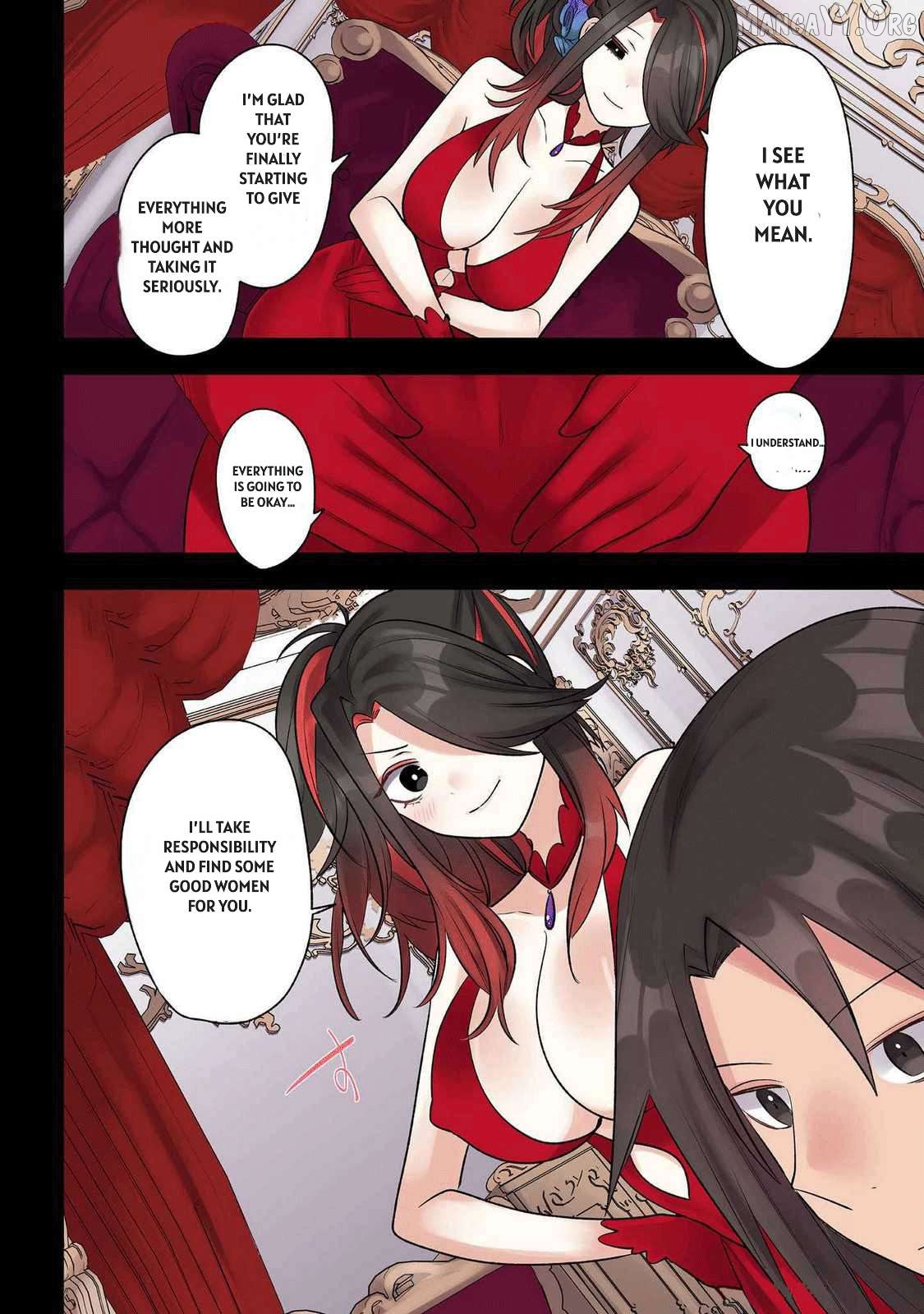 Ore No Level Up Ga Okashi! Chapter 27 - page 14