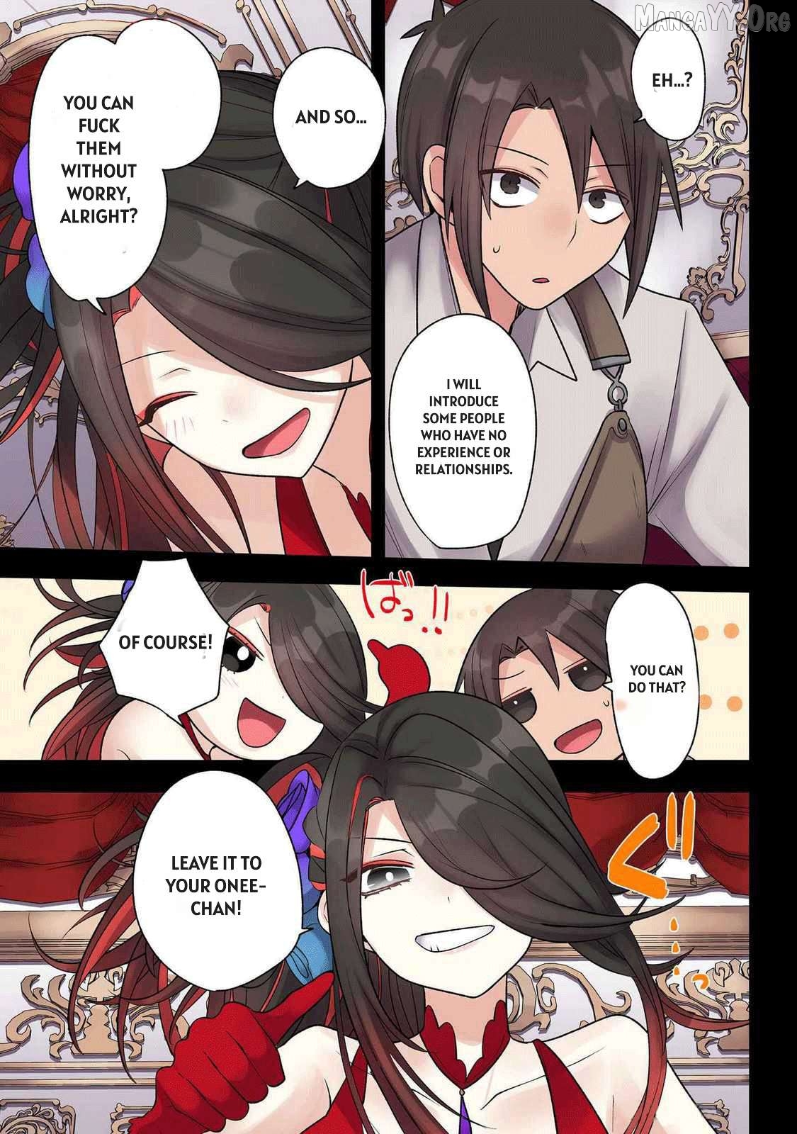 Ore No Level Up Ga Okashi! Chapter 27 - page 15
