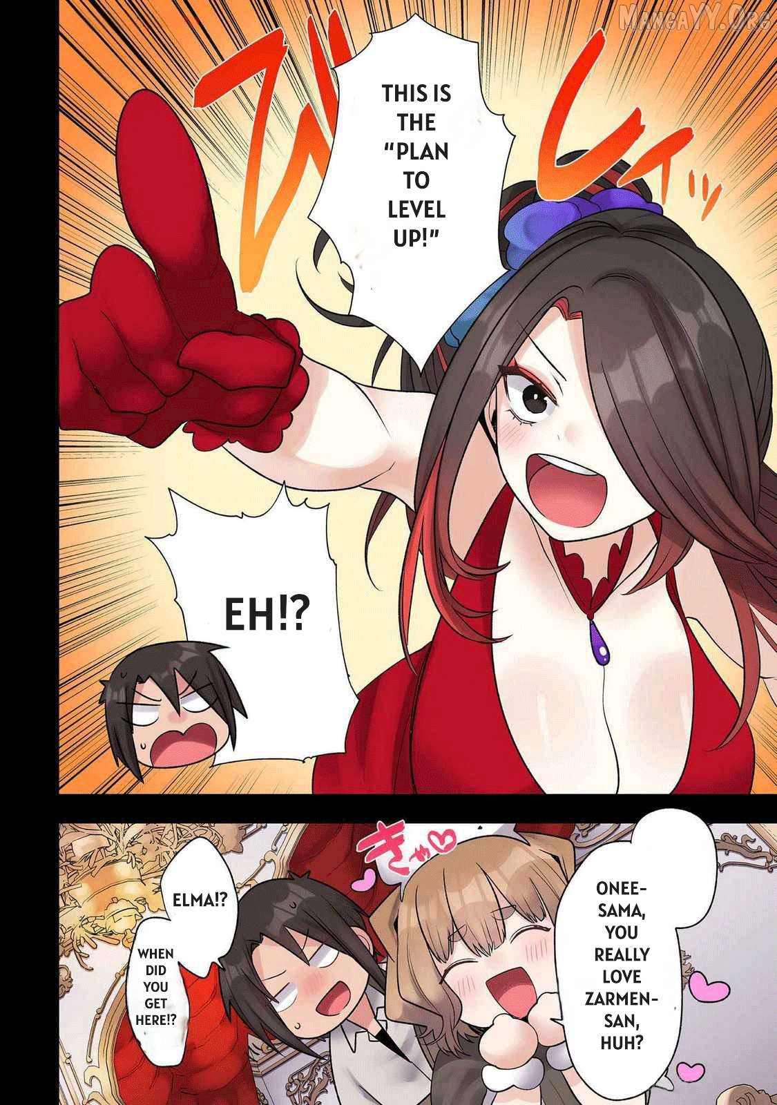 Ore No Level Up Ga Okashi! Chapter 27 - page 16