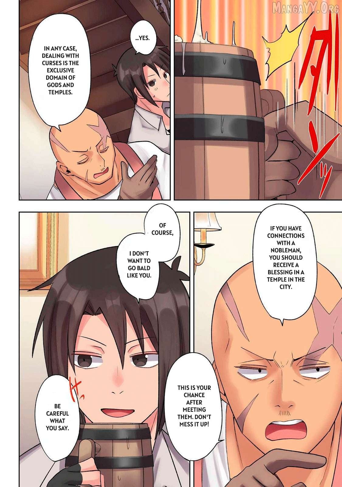 Ore No Level Up Ga Okashi! Chapter 28 - page 12