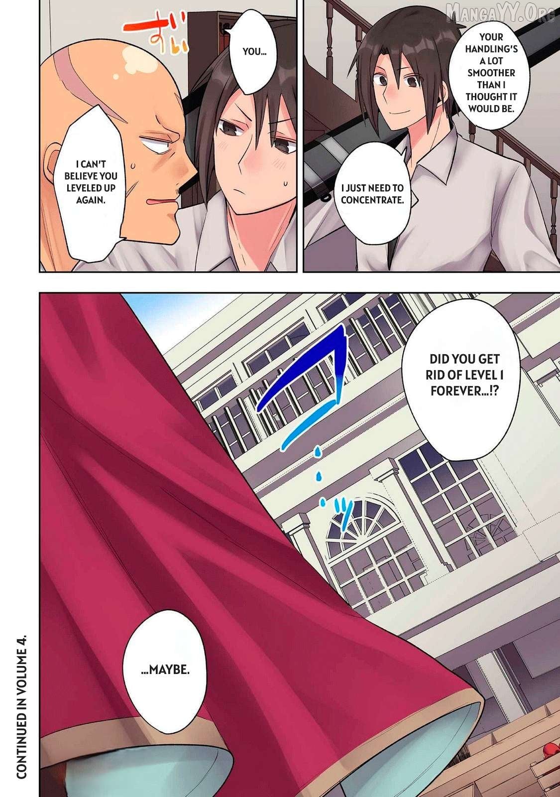 Ore No Level Up Ga Okashi! Chapter 28 - page 16