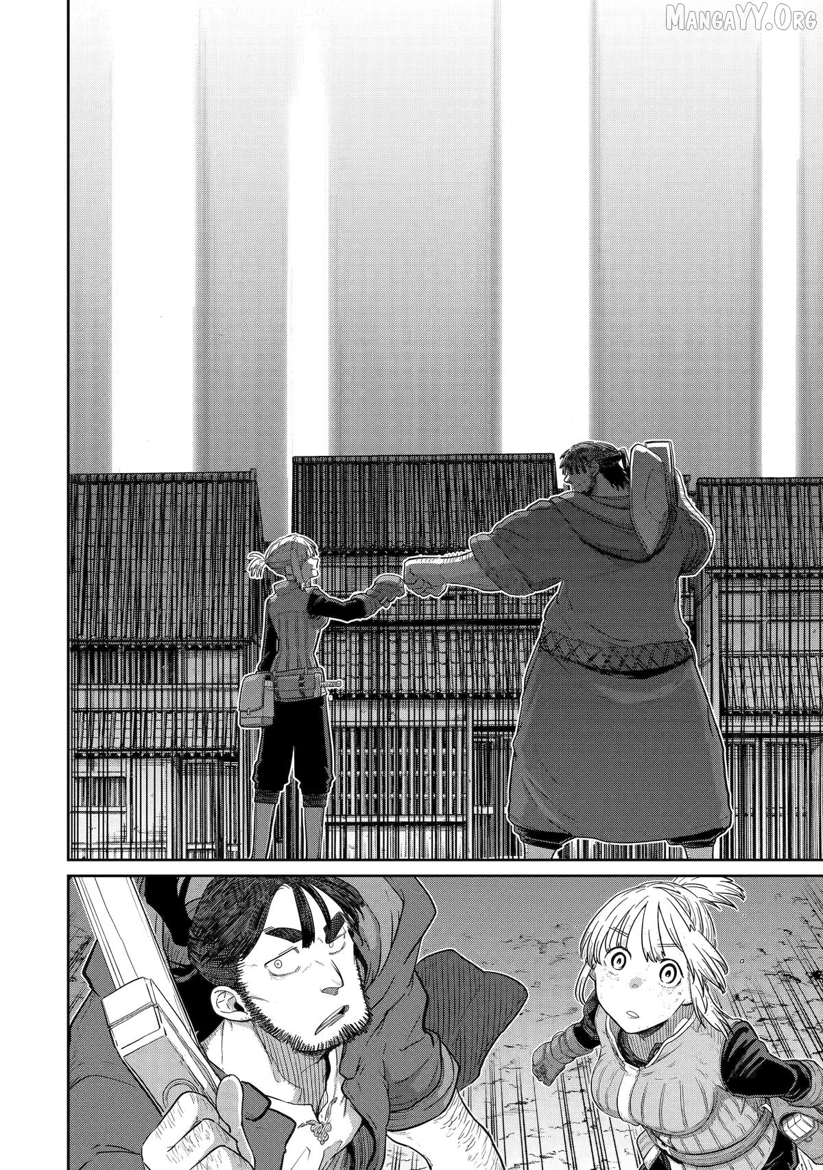 My Blade Will Lead the Way! Abandoned in a Labyrinth as a Directionally Challenged S-Rank Swordsman Chapter 41 - page 28