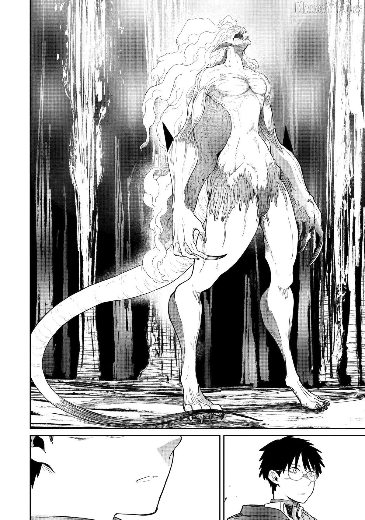 My Blade Will Lead the Way! Abandoned in a Labyrinth as a Directionally Challenged S-Rank Swordsman Chapter 41 - page 30