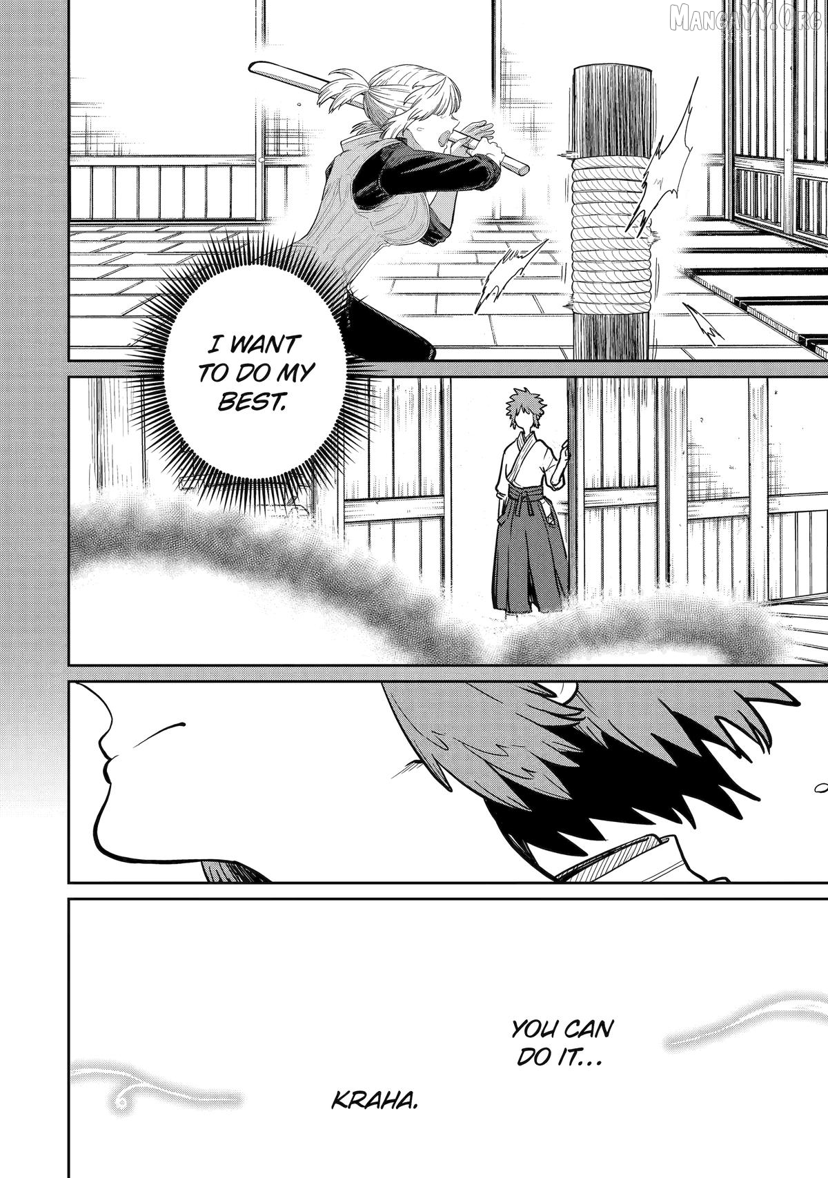 My Blade Will Lead the Way! Abandoned in a Labyrinth as a Directionally Challenged S-Rank Swordsman Chapter 41 - page 4