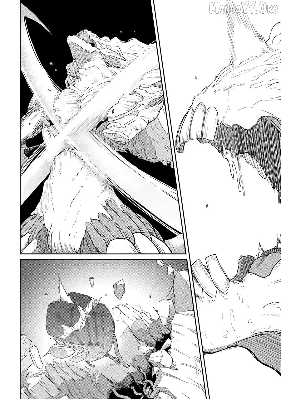 My Blade Will Lead the Way! Abandoned in a Labyrinth as a Directionally Challenged S-Rank Swordsman Chapter 42 - page 24