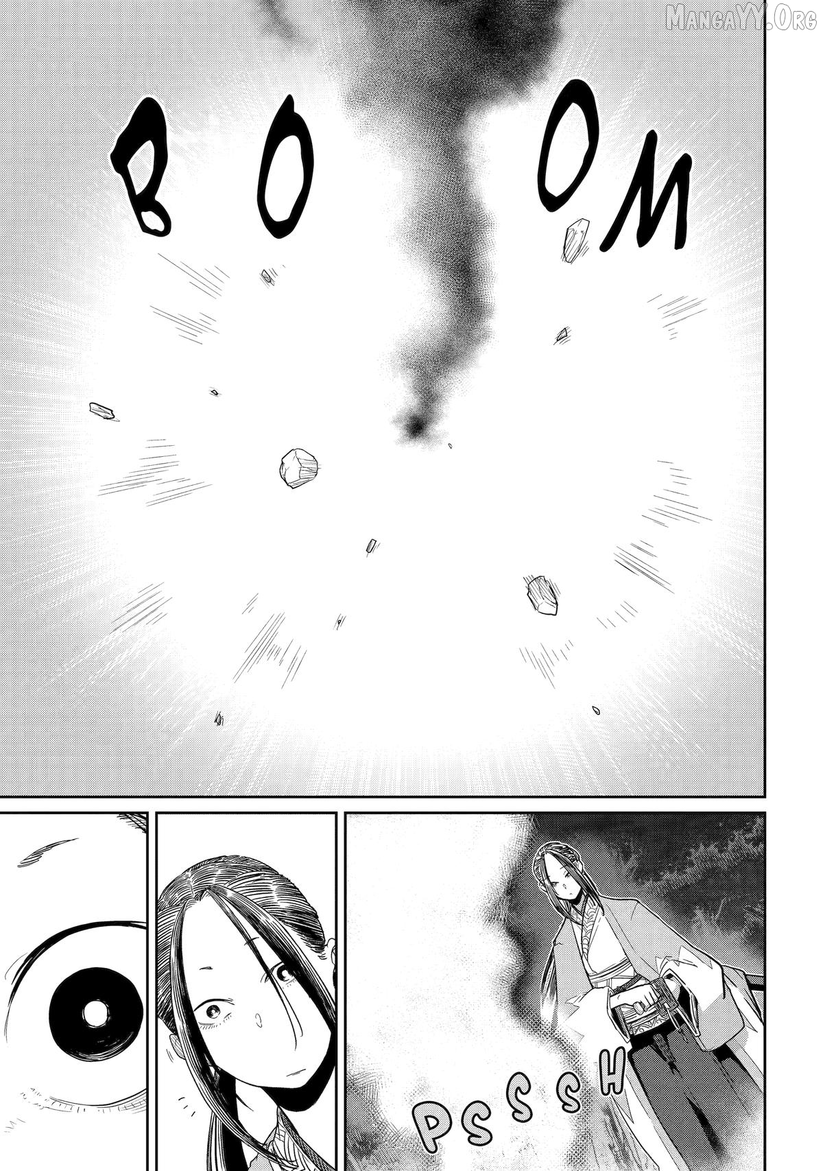 My Blade Will Lead the Way! Abandoned in a Labyrinth as a Directionally Challenged S-Rank Swordsman Chapter 42 - page 25