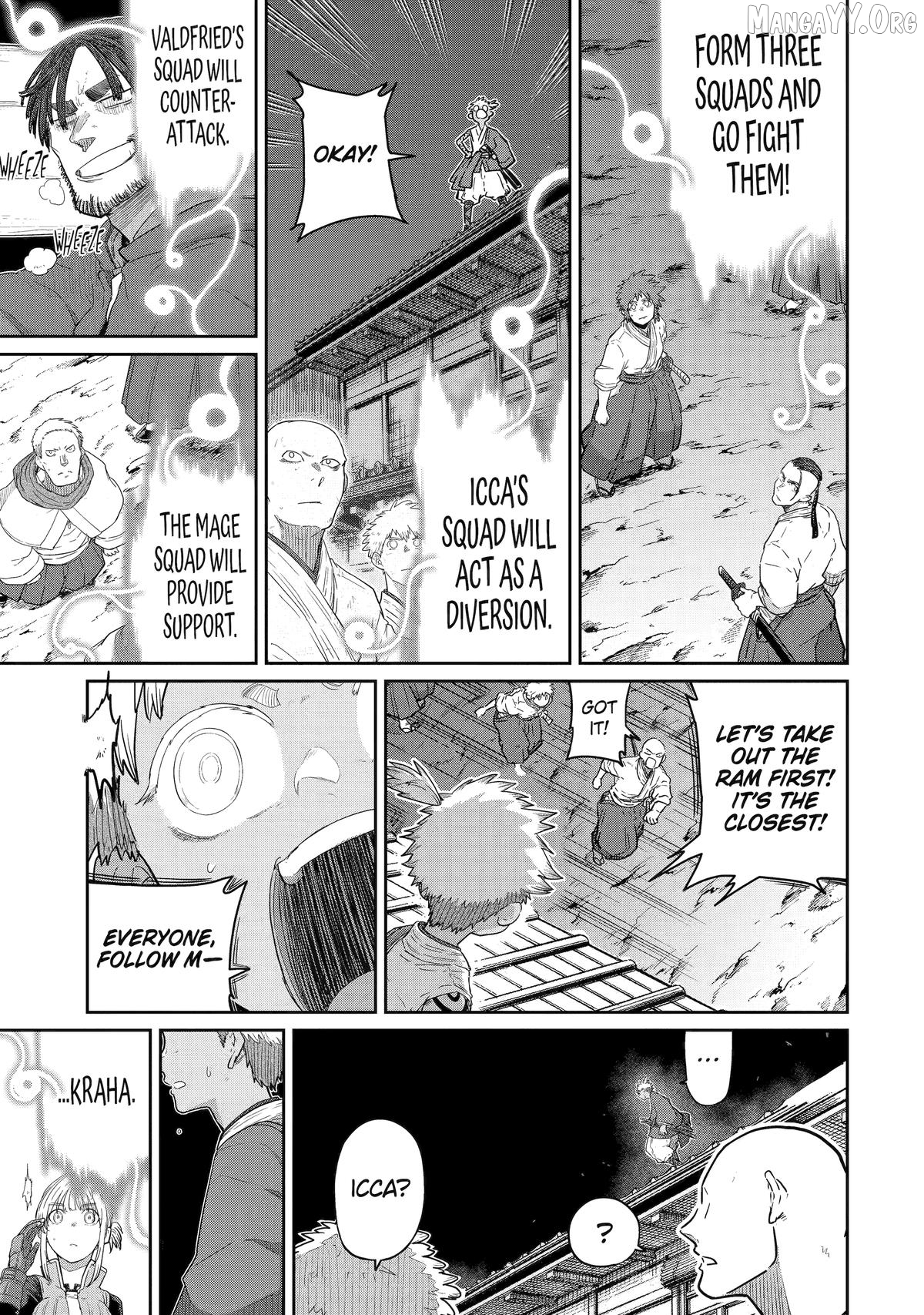 My Blade Will Lead the Way! Abandoned in a Labyrinth as a Directionally Challenged S-Rank Swordsman Chapter 42 - page 32