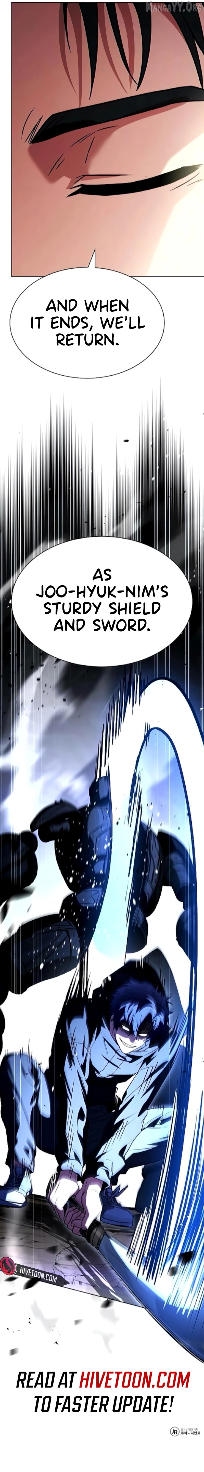 The Constellations Are My Disciples Chapter 131 - page 11
