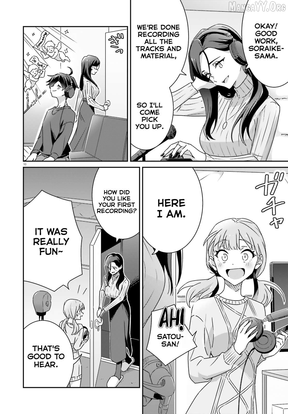 Dore Ga Koi Ka Ga Wakaranai Chapter 50 - page 10