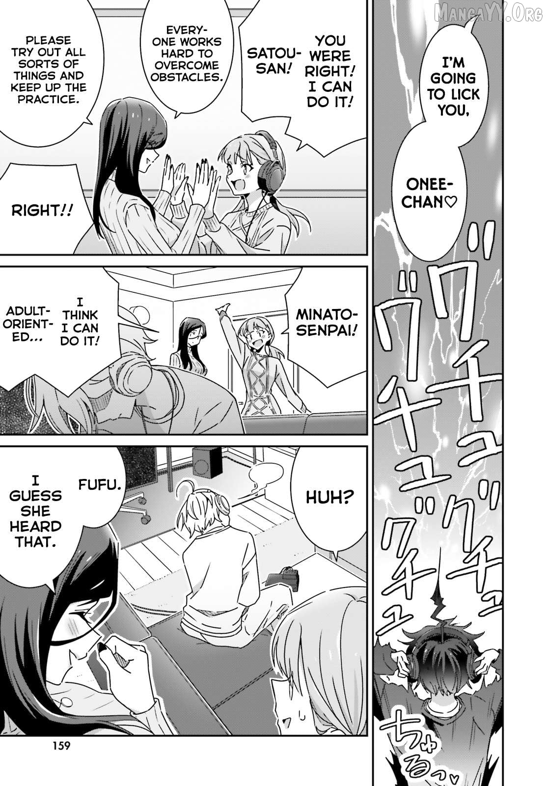 Dore Ga Koi Ka Ga Wakaranai Chapter 50 - page 13