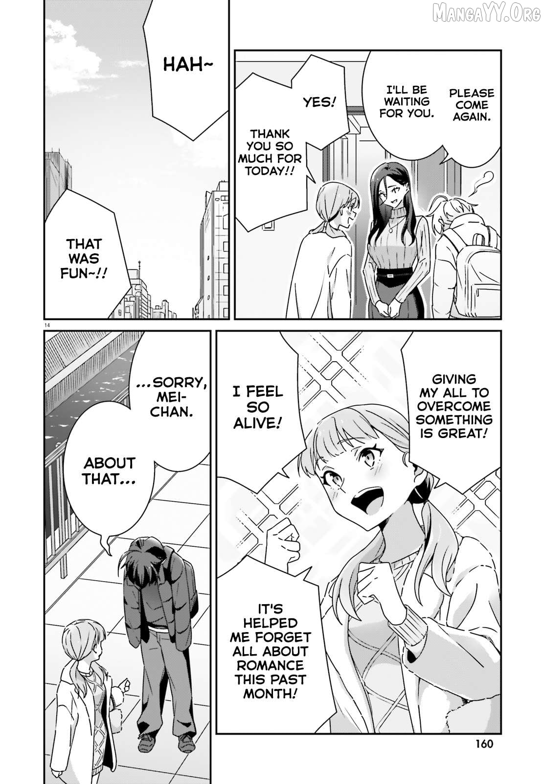 Dore Ga Koi Ka Ga Wakaranai Chapter 50 - page 14