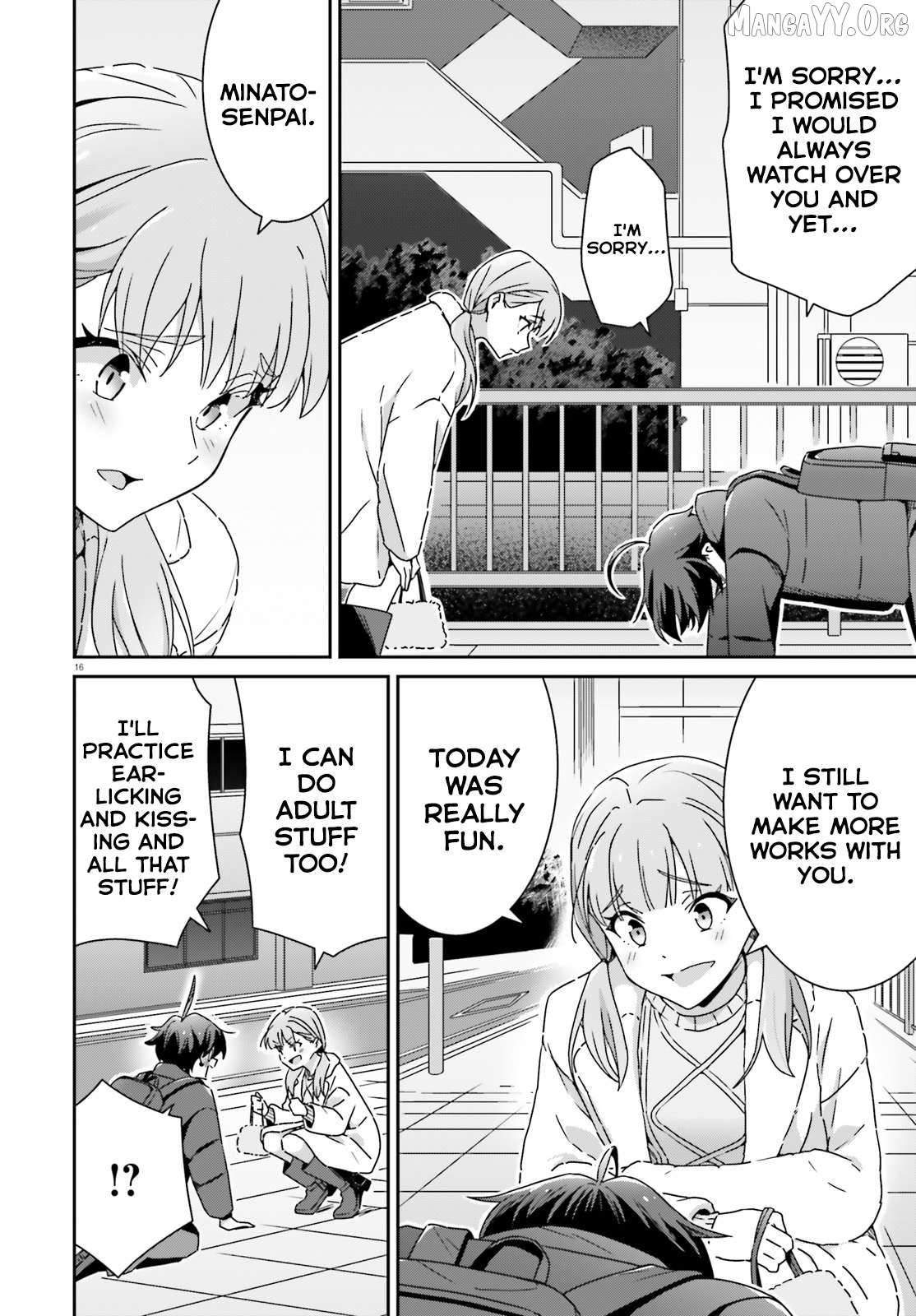 Dore Ga Koi Ka Ga Wakaranai Chapter 50 - page 16