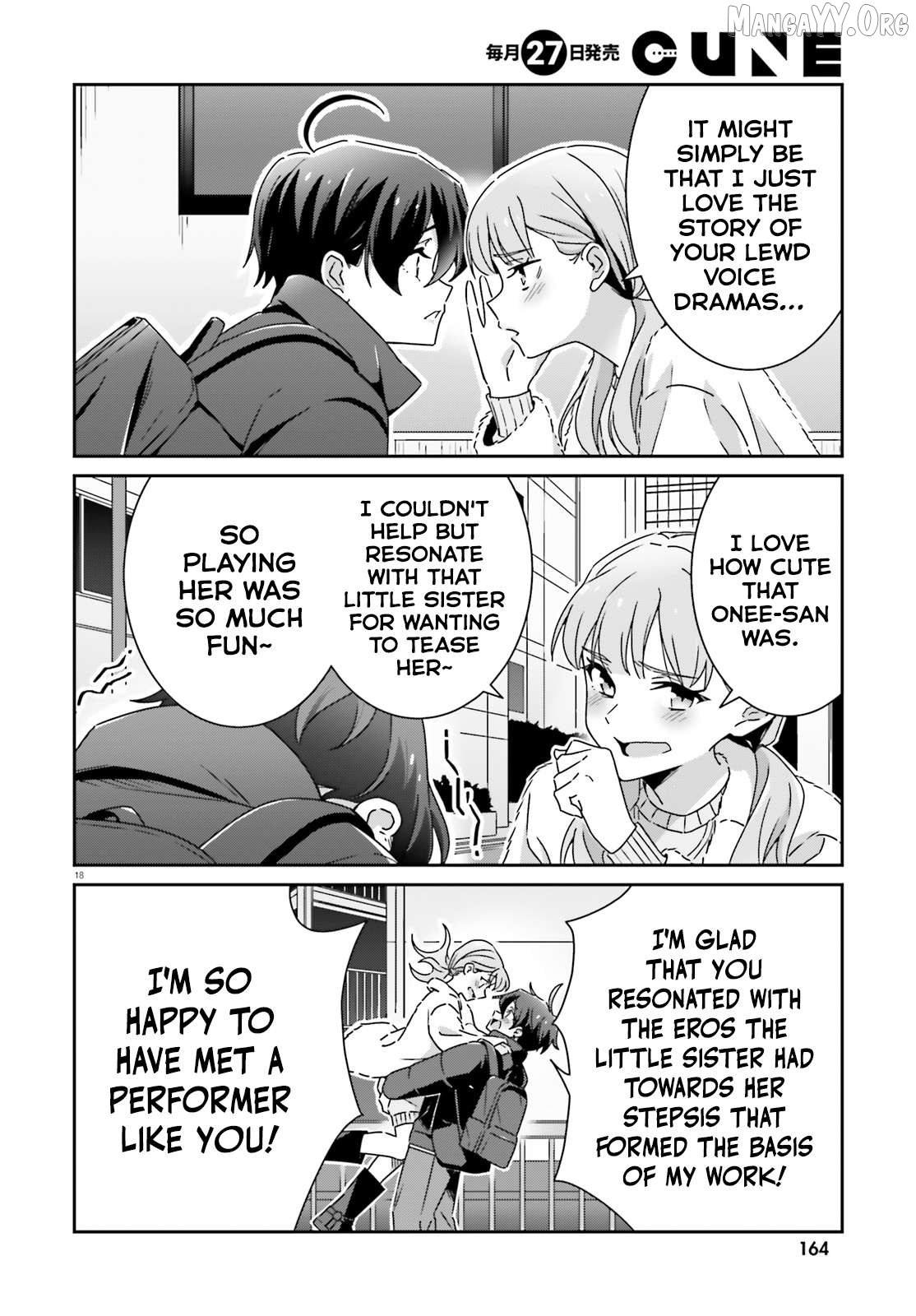 Dore Ga Koi Ka Ga Wakaranai Chapter 50 - page 18