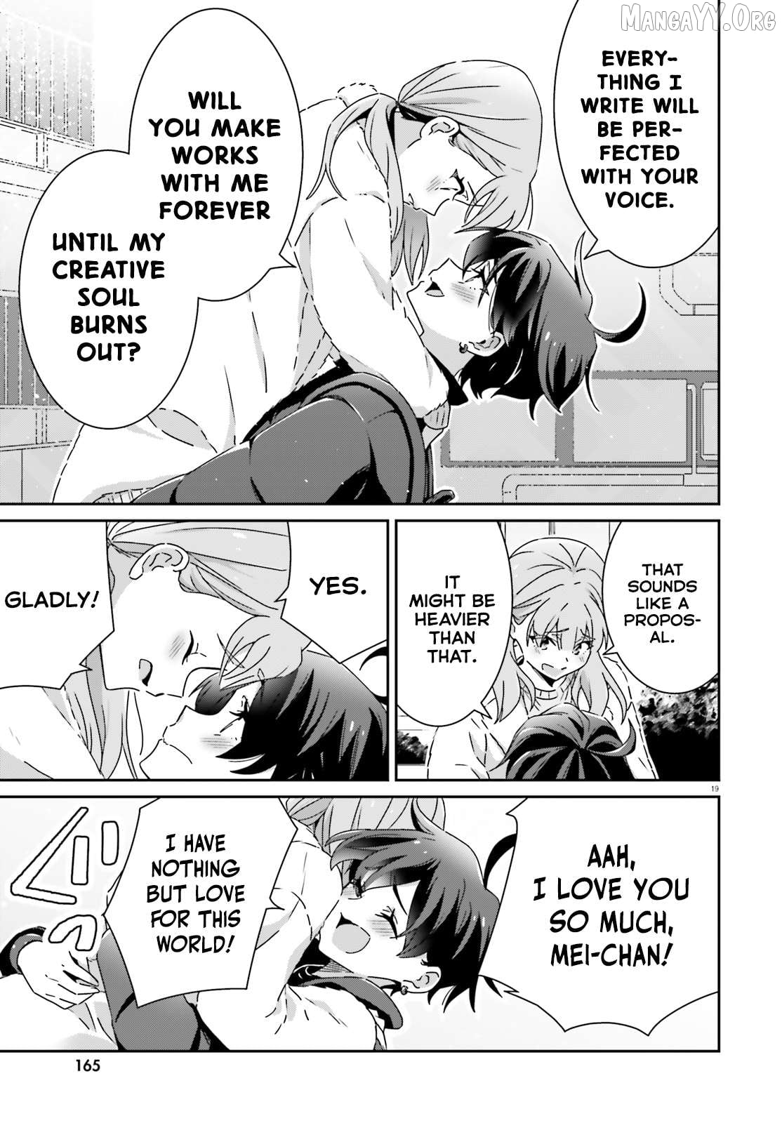 Dore Ga Koi Ka Ga Wakaranai Chapter 50 - page 19